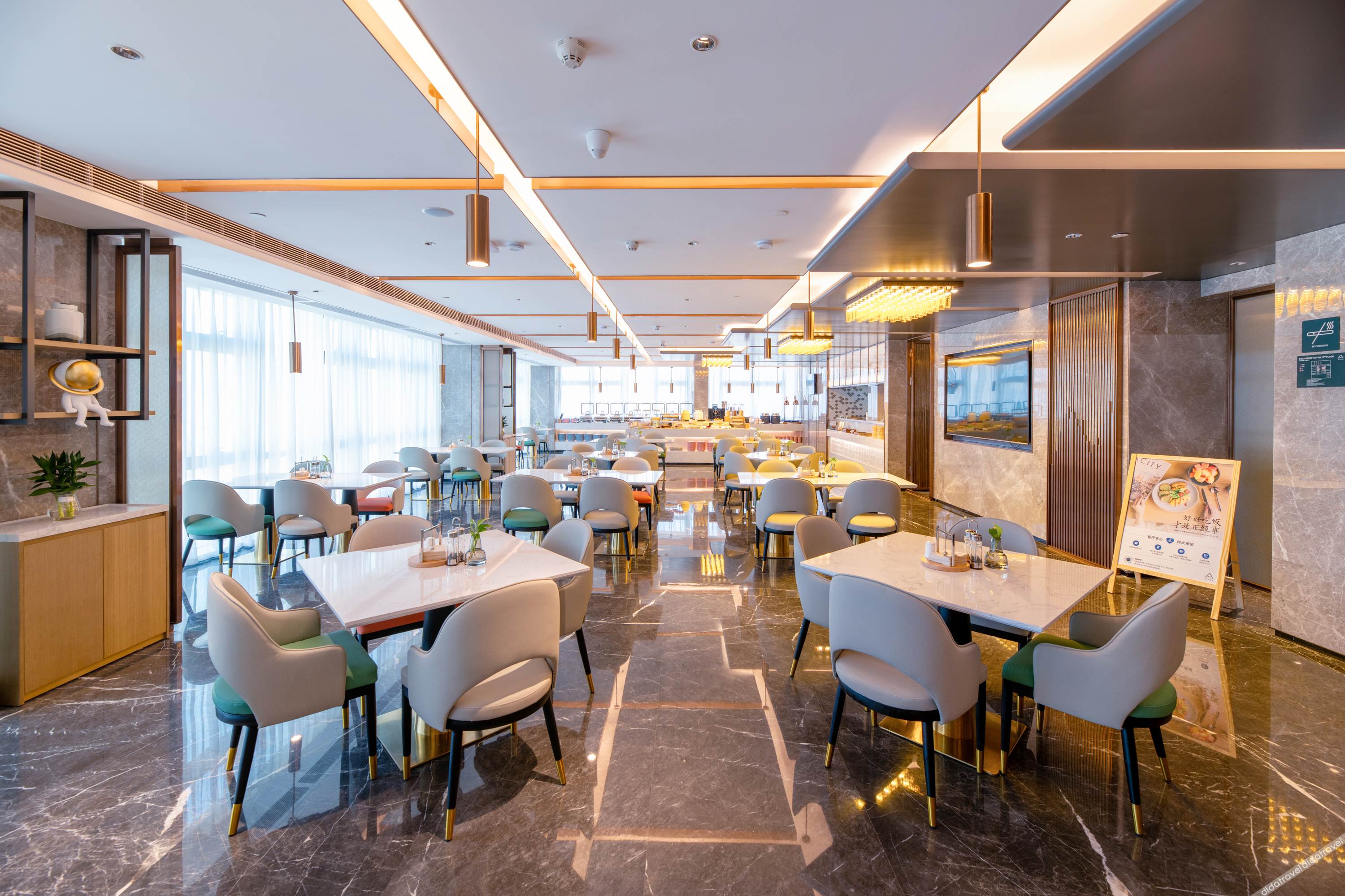 Atour Hotel Huizhou Zhongkai Tianyi City 4*