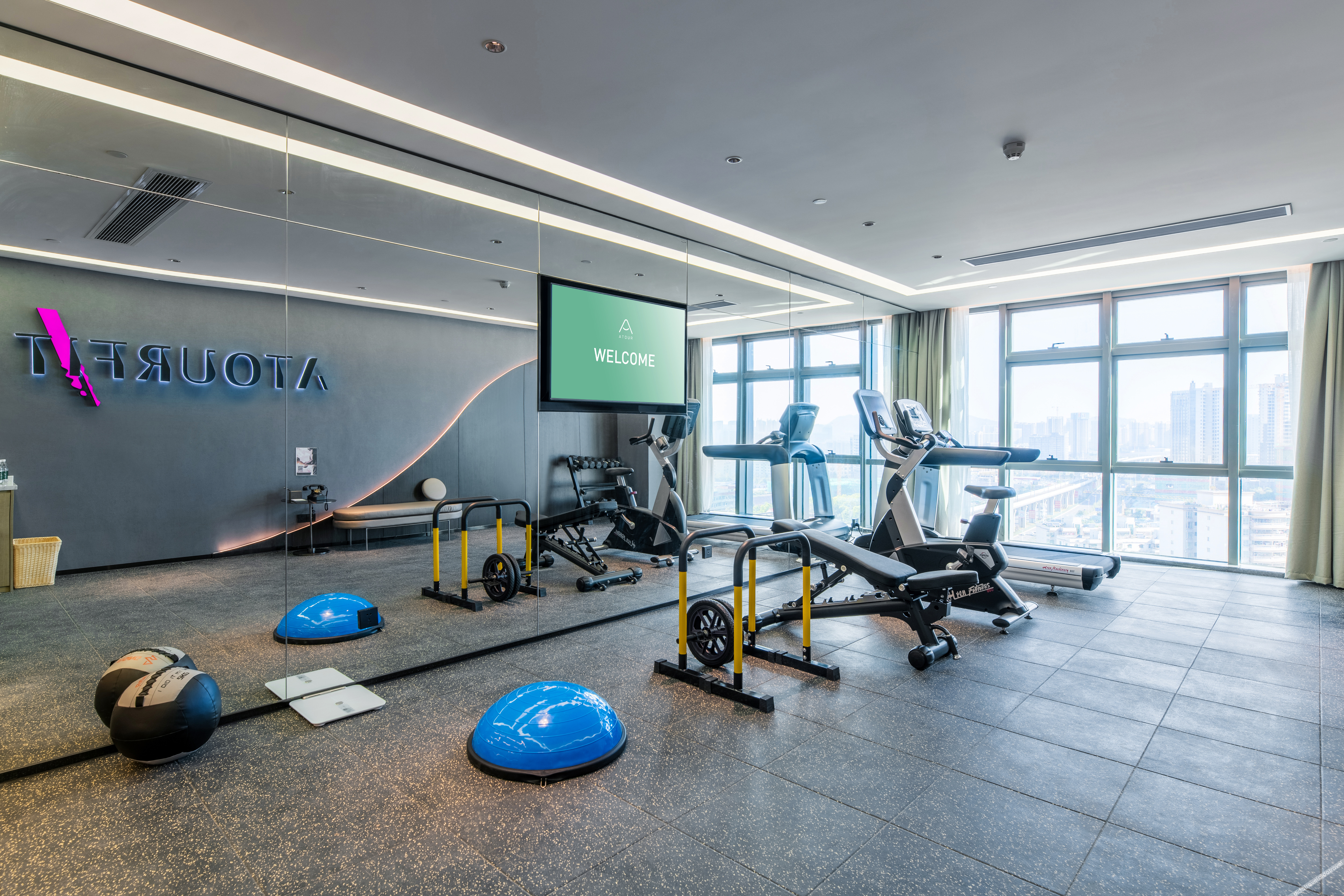 Atour Hotel Huizhou Zhongkai Tianyi City 4*
