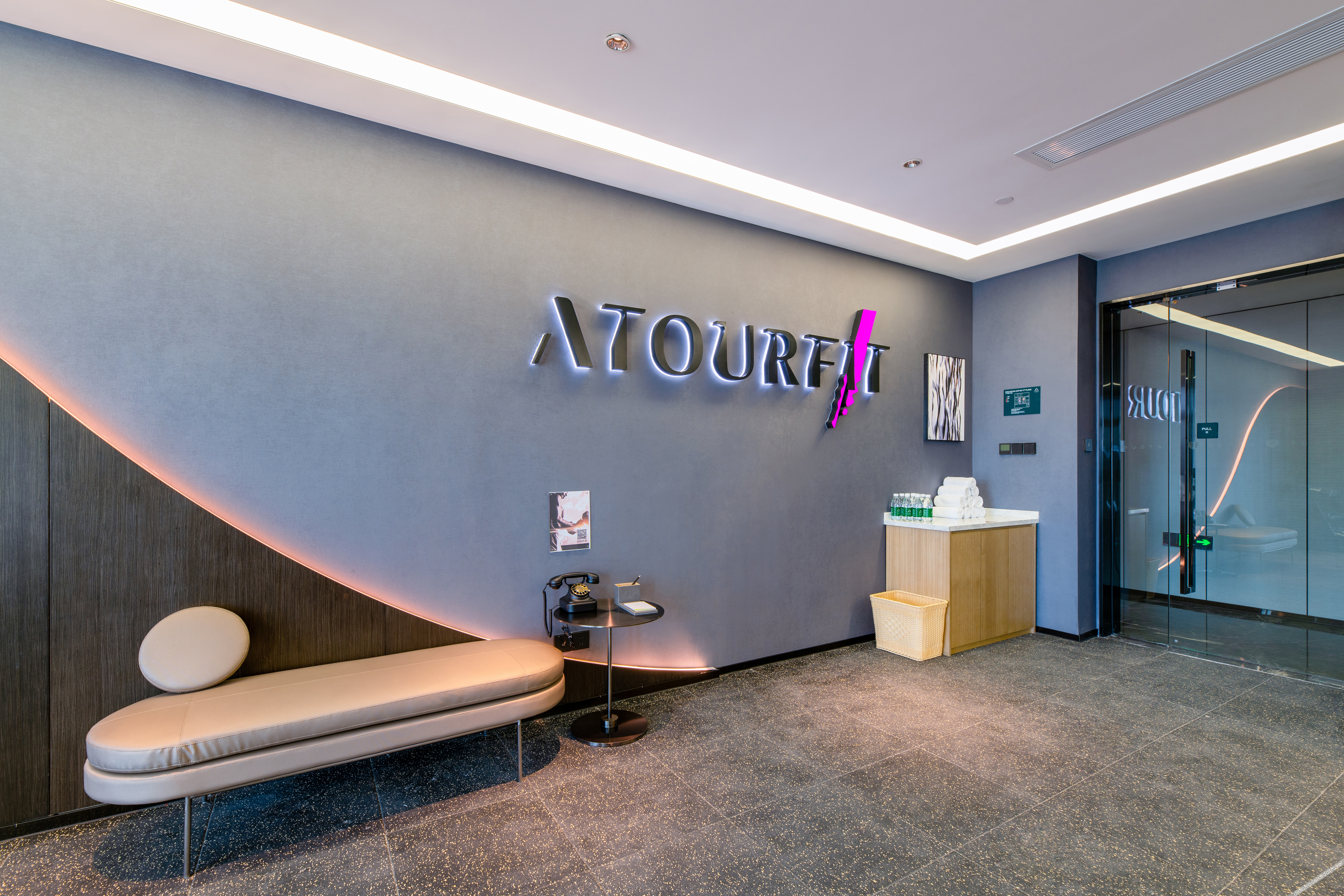 Atour Hotel Huizhou Zhongkai Tianyi City 4*
