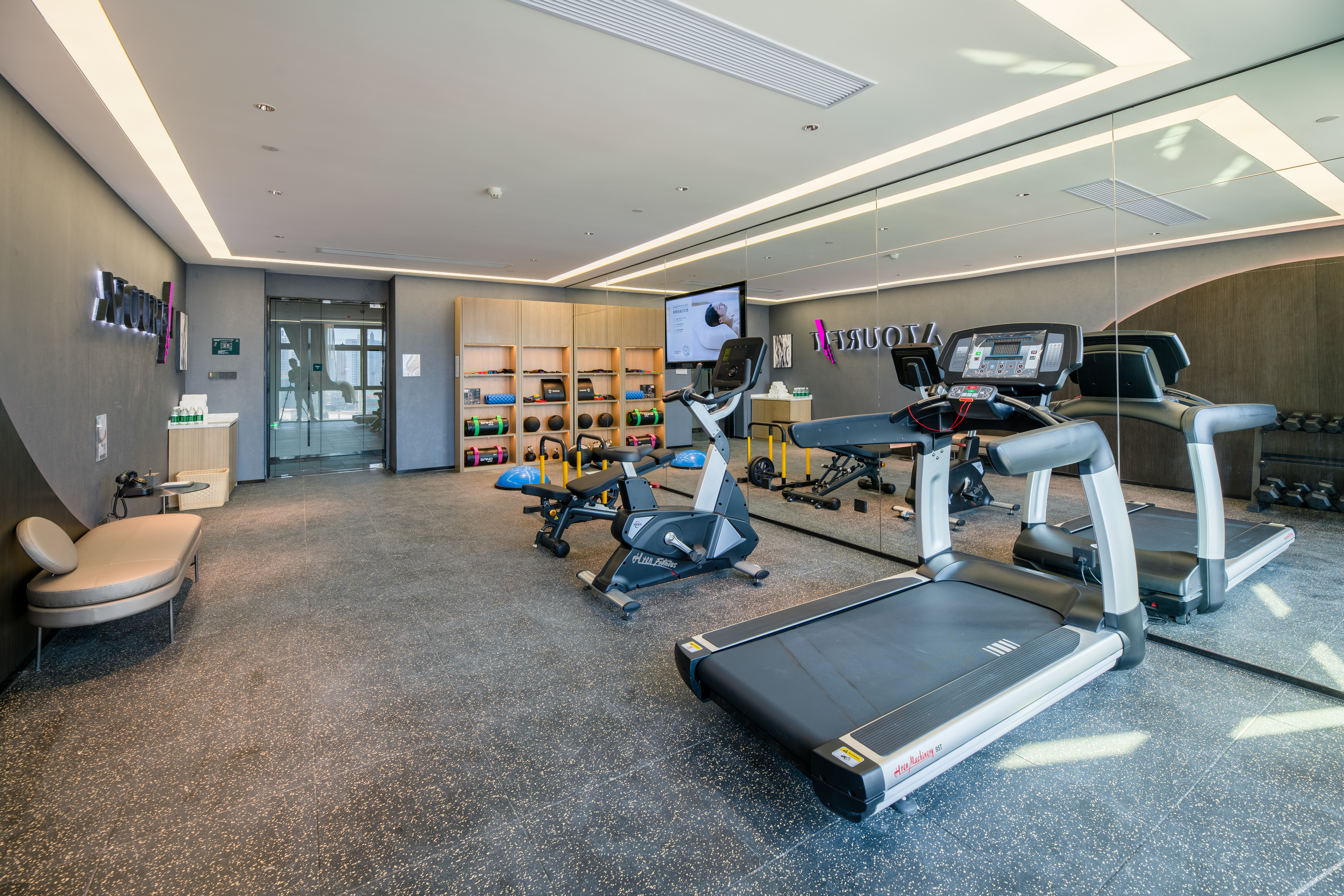 Atour Hotel Huizhou Zhongkai Tianyi City 4*