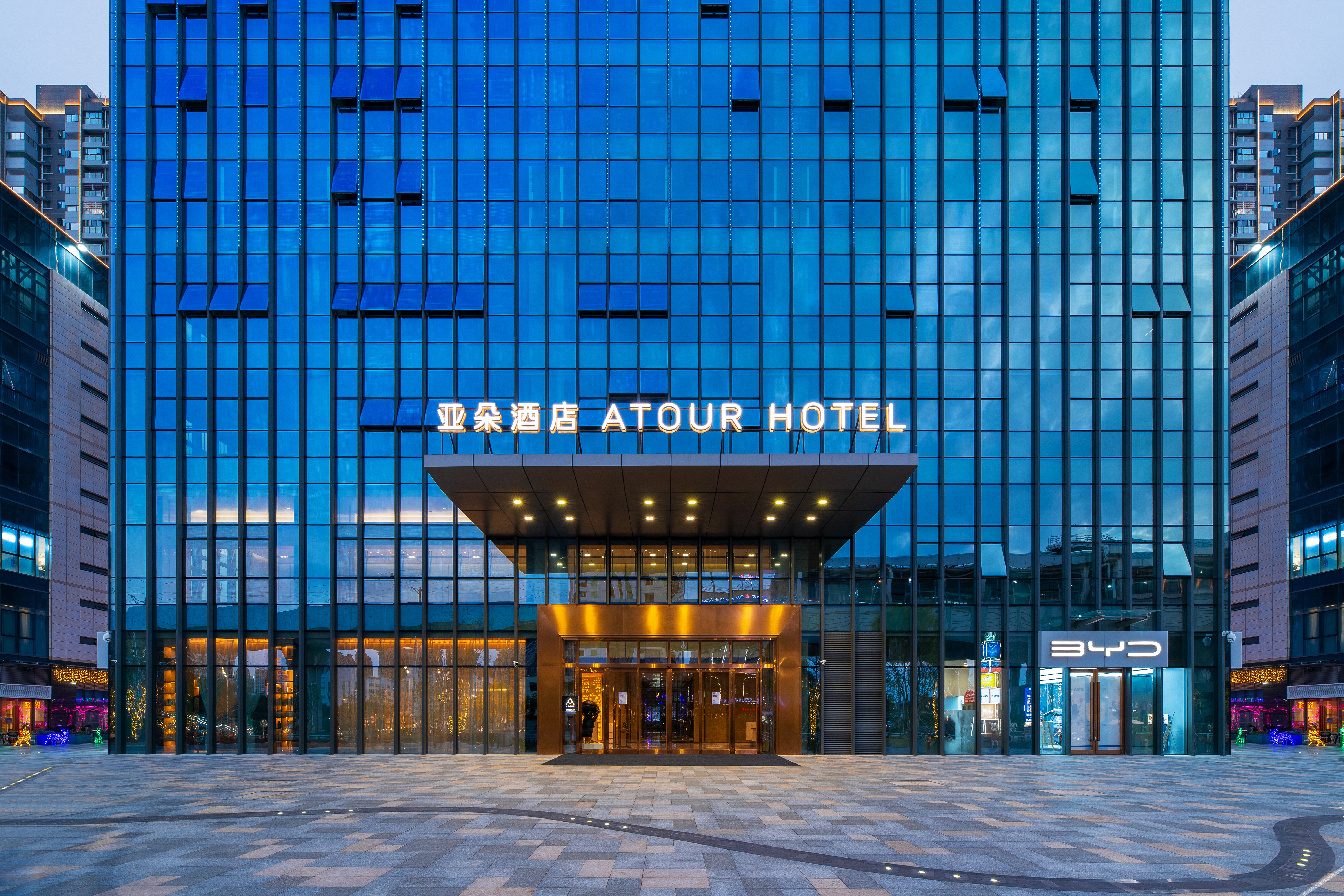 Atour Hotel Huizhou Zhongkai Tianyi City 4*