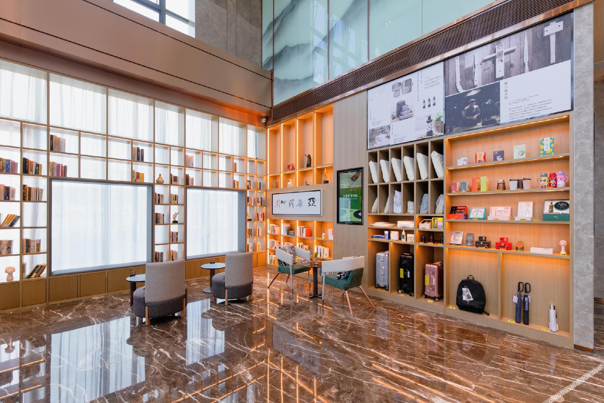 Atour Hotel Huizhou Zhongkai Tianyi City 4*
