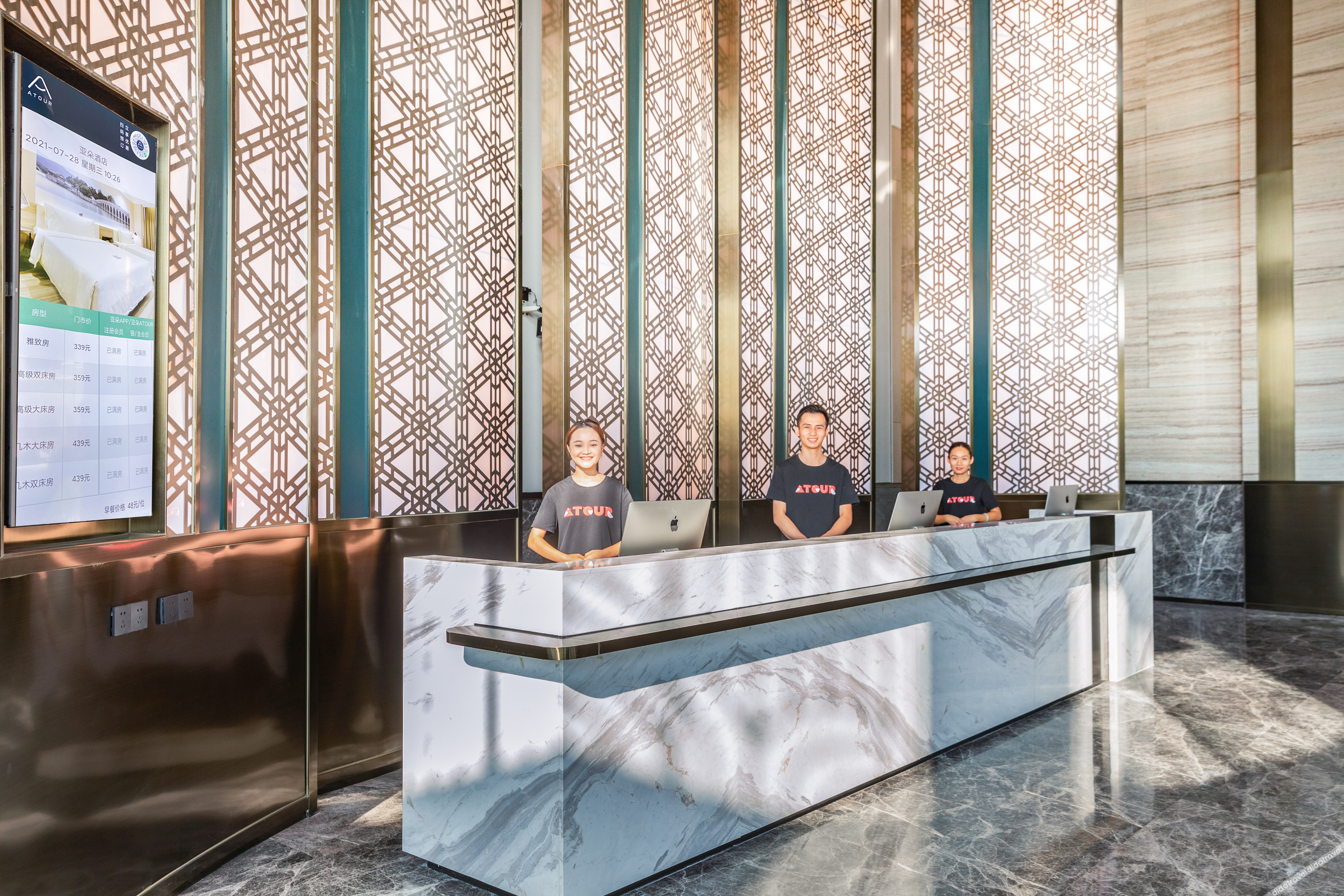 Days Inn by Wyndham Zhuhai Golden Bay Ocean Spring Resort 4*