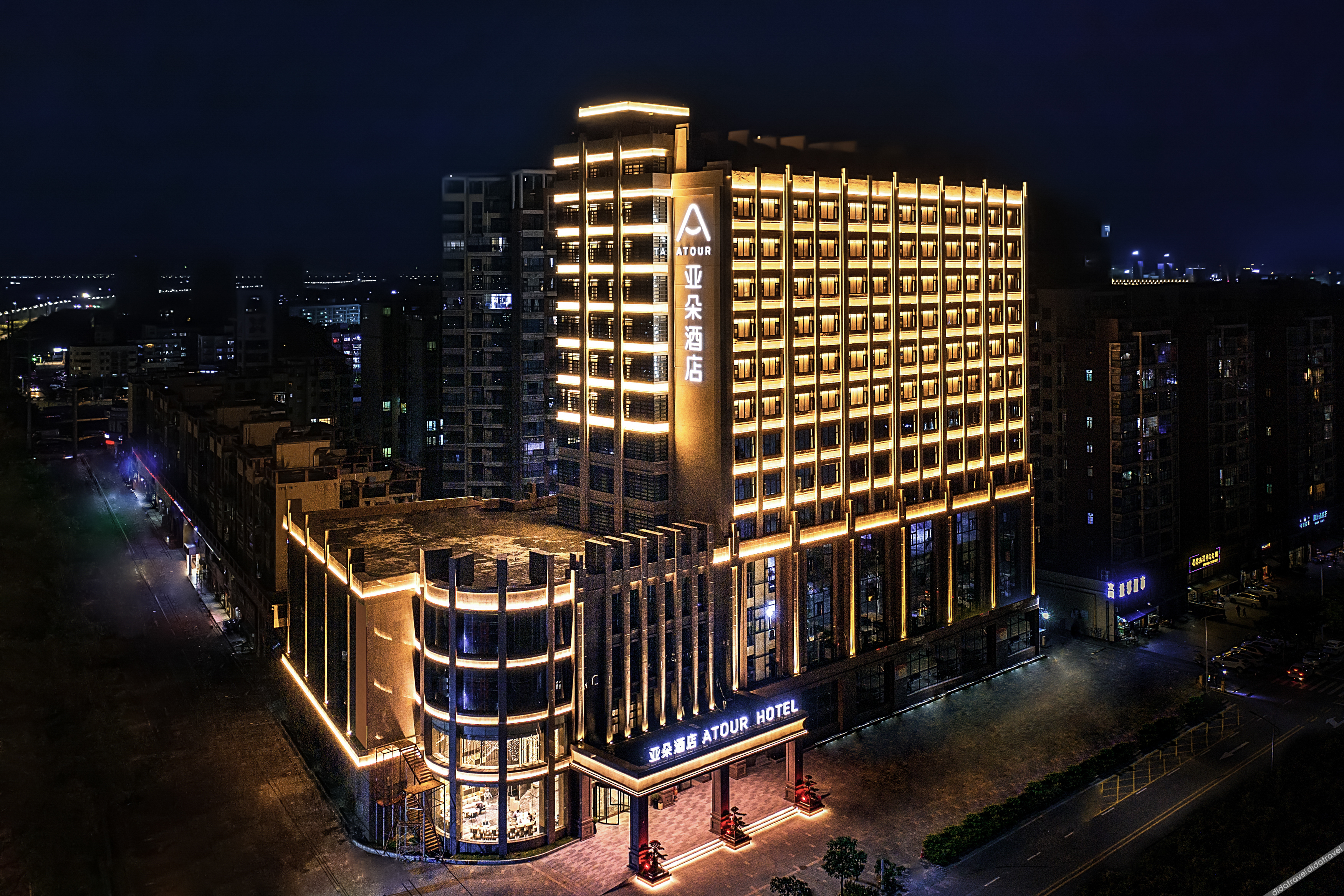 Days Inn by Wyndham Zhuhai Golden Bay Ocean Spring Resort 4*