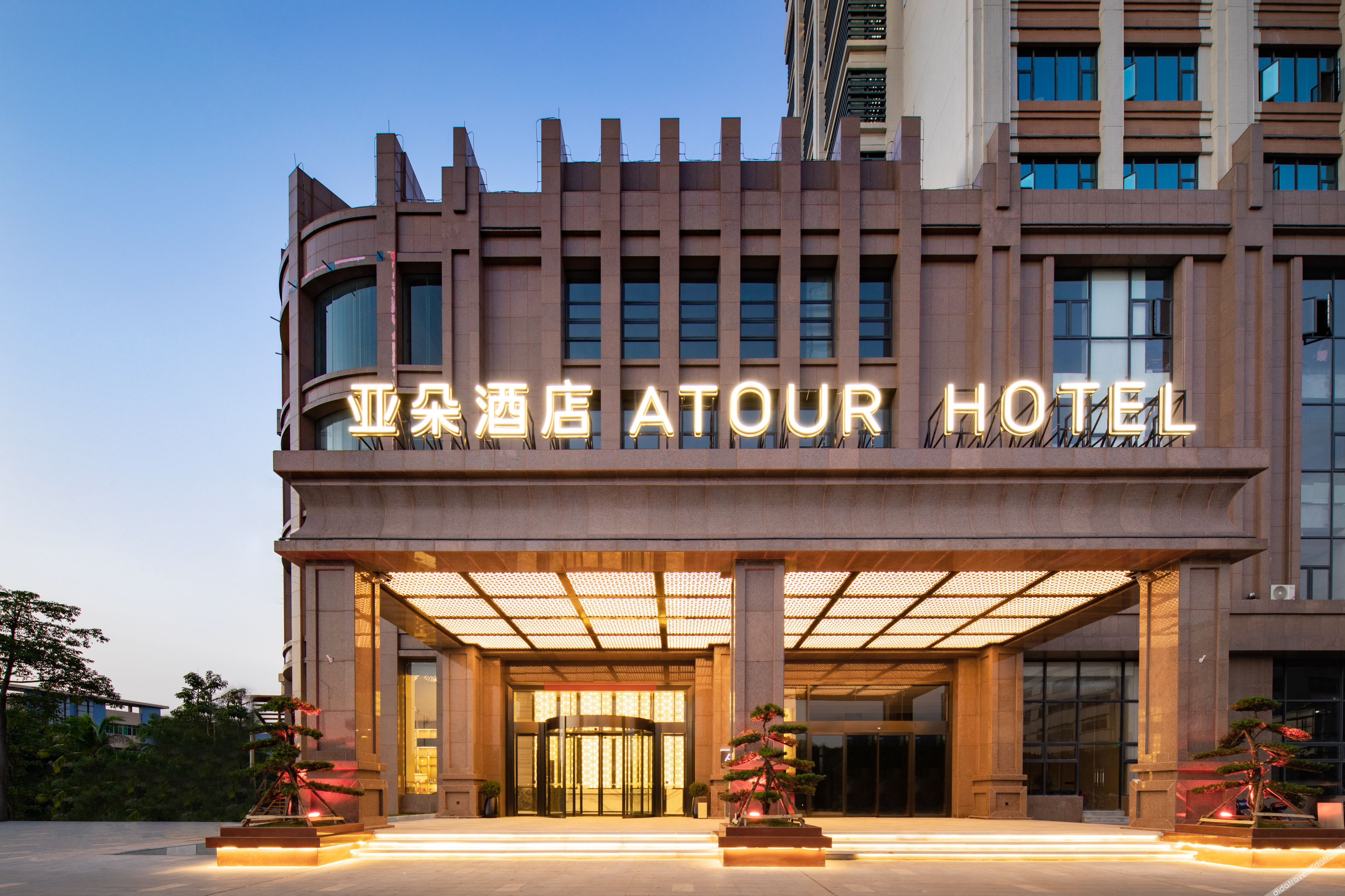 Days Inn by Wyndham Zhuhai Golden Bay Ocean Spring Resort 4*
