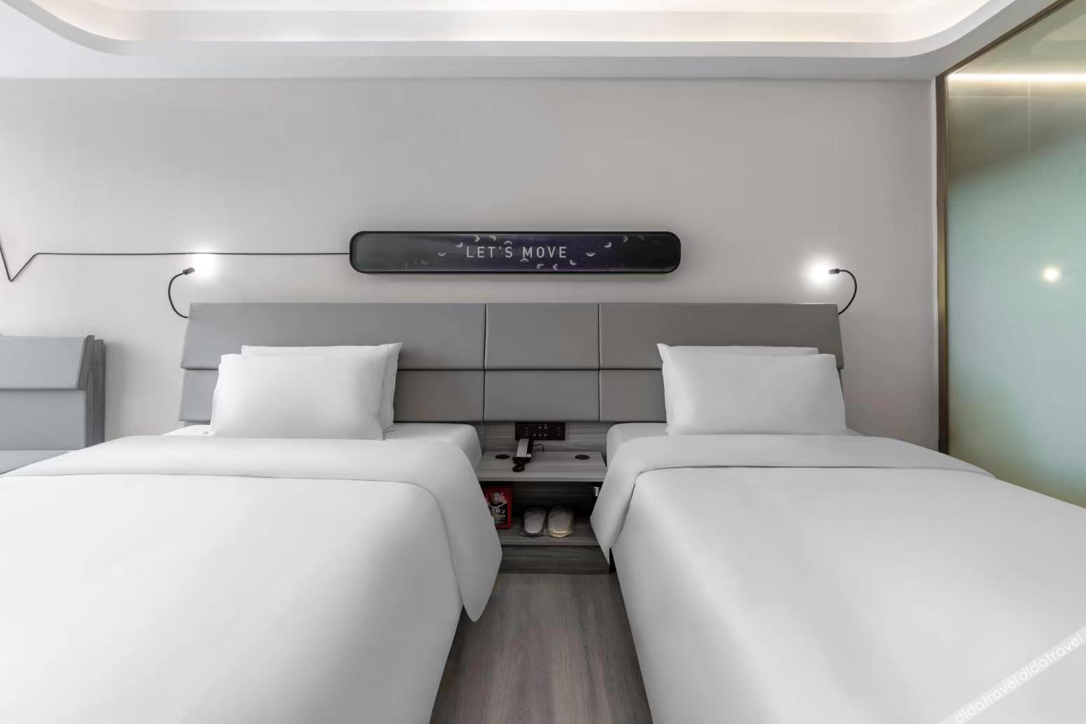 Atour X Hotel Yangzhou East Railway Station Li-Ning Sports Park 3*