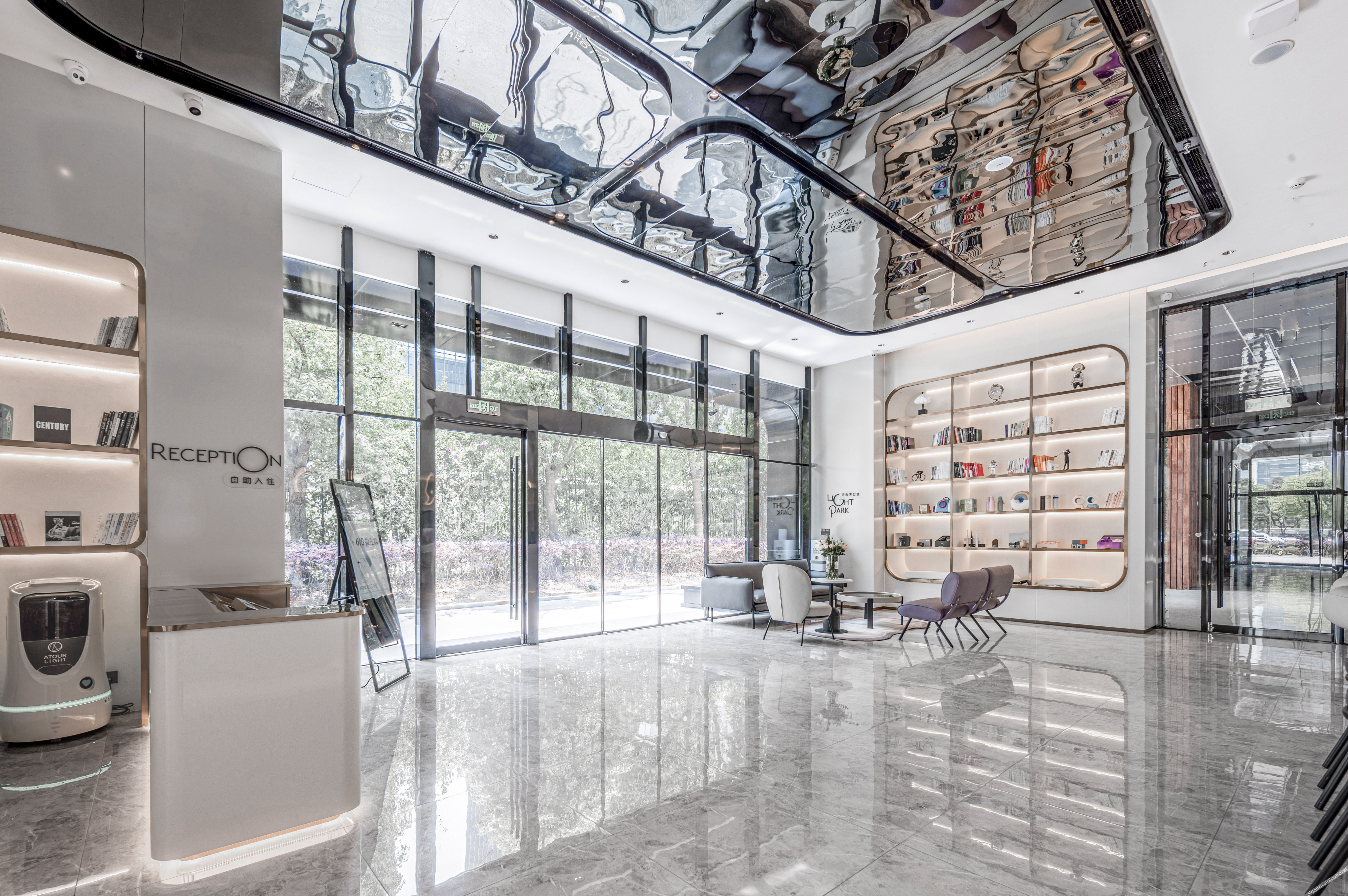 Atour X Hotel Yangzhou East Railway Station Li-Ning Sports Park 3*