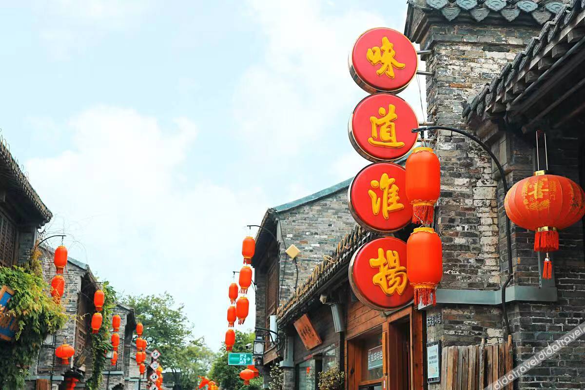 Atour X Hotel Yangzhou East Railway Station Li-Ning Sports Park 3*