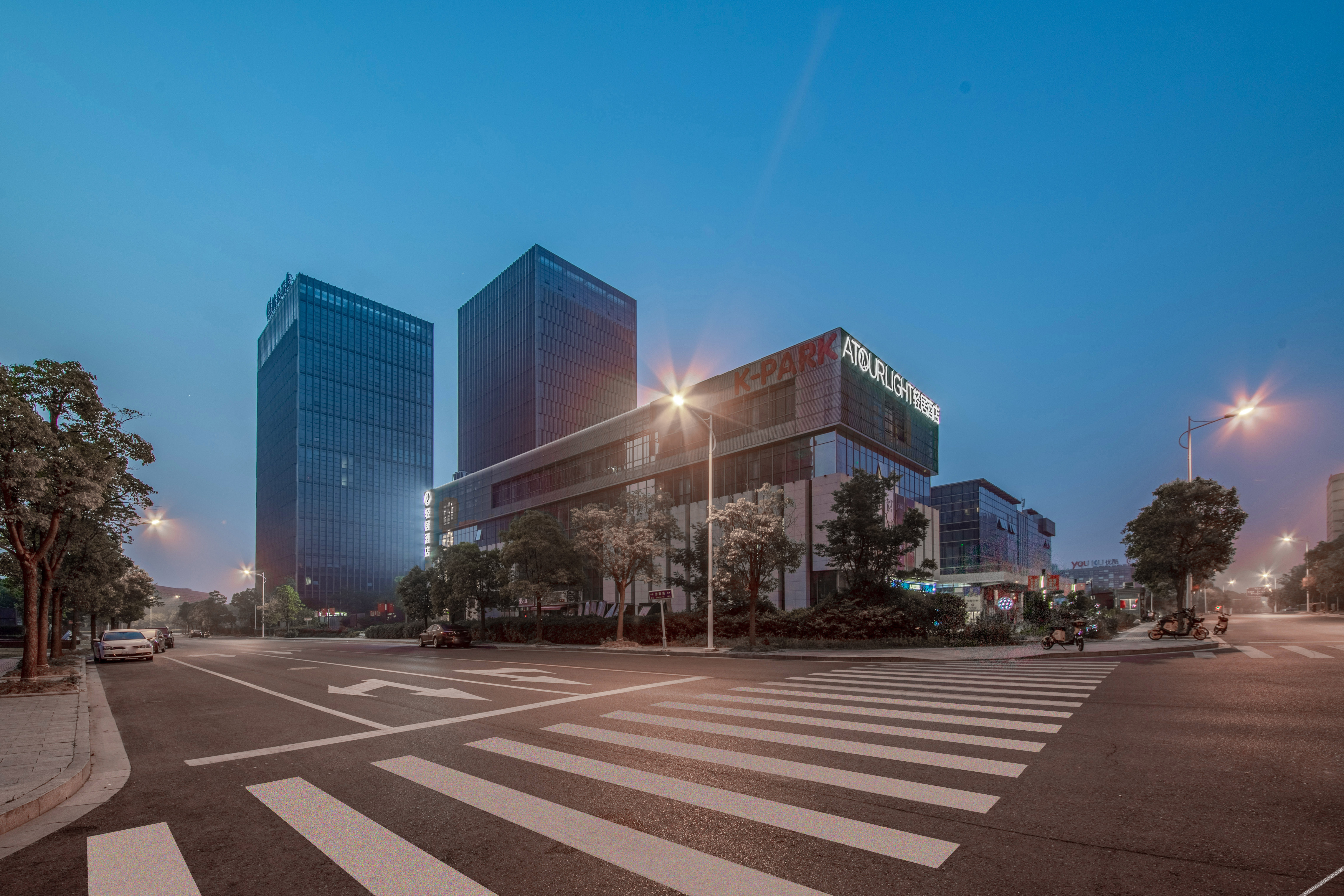 Atour X Hotel Yangzhou East Railway Station Li-Ning Sports Park 3*