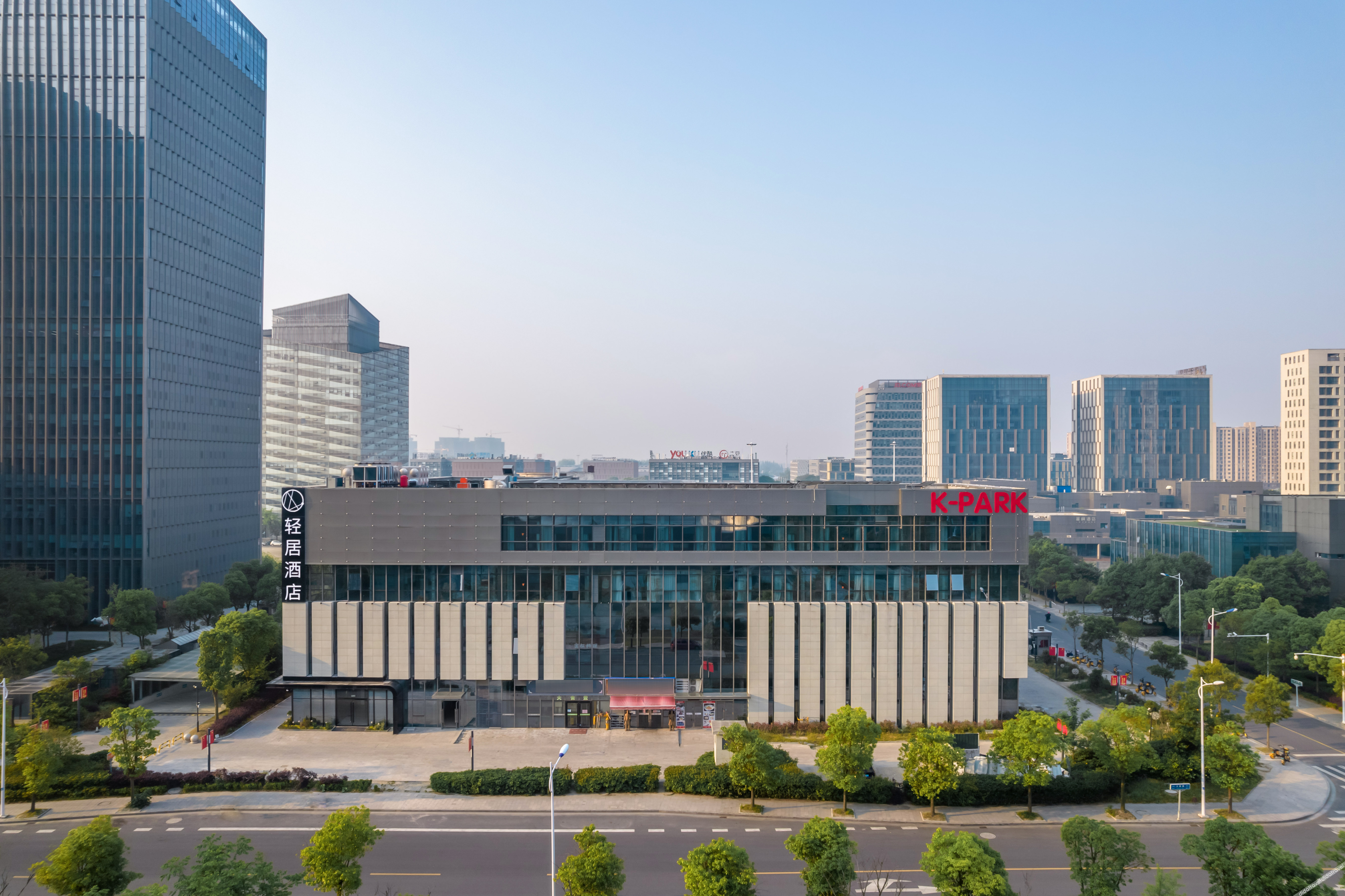 Atour X Hotel Yangzhou East Railway Station Li-Ning Sports Park 3*
