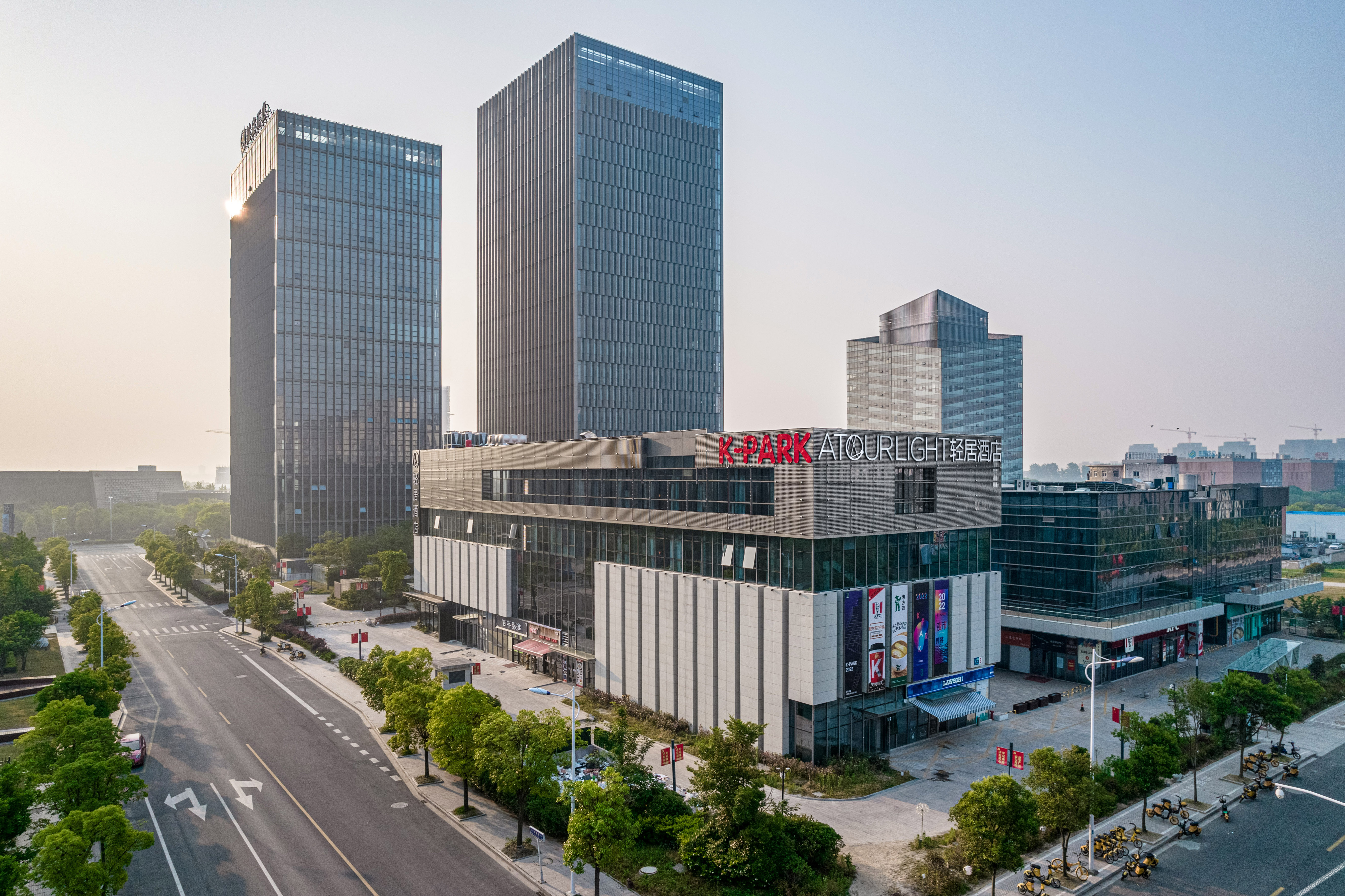 Atour X Hotel Yangzhou East Railway Station Li-Ning Sports Park 3*