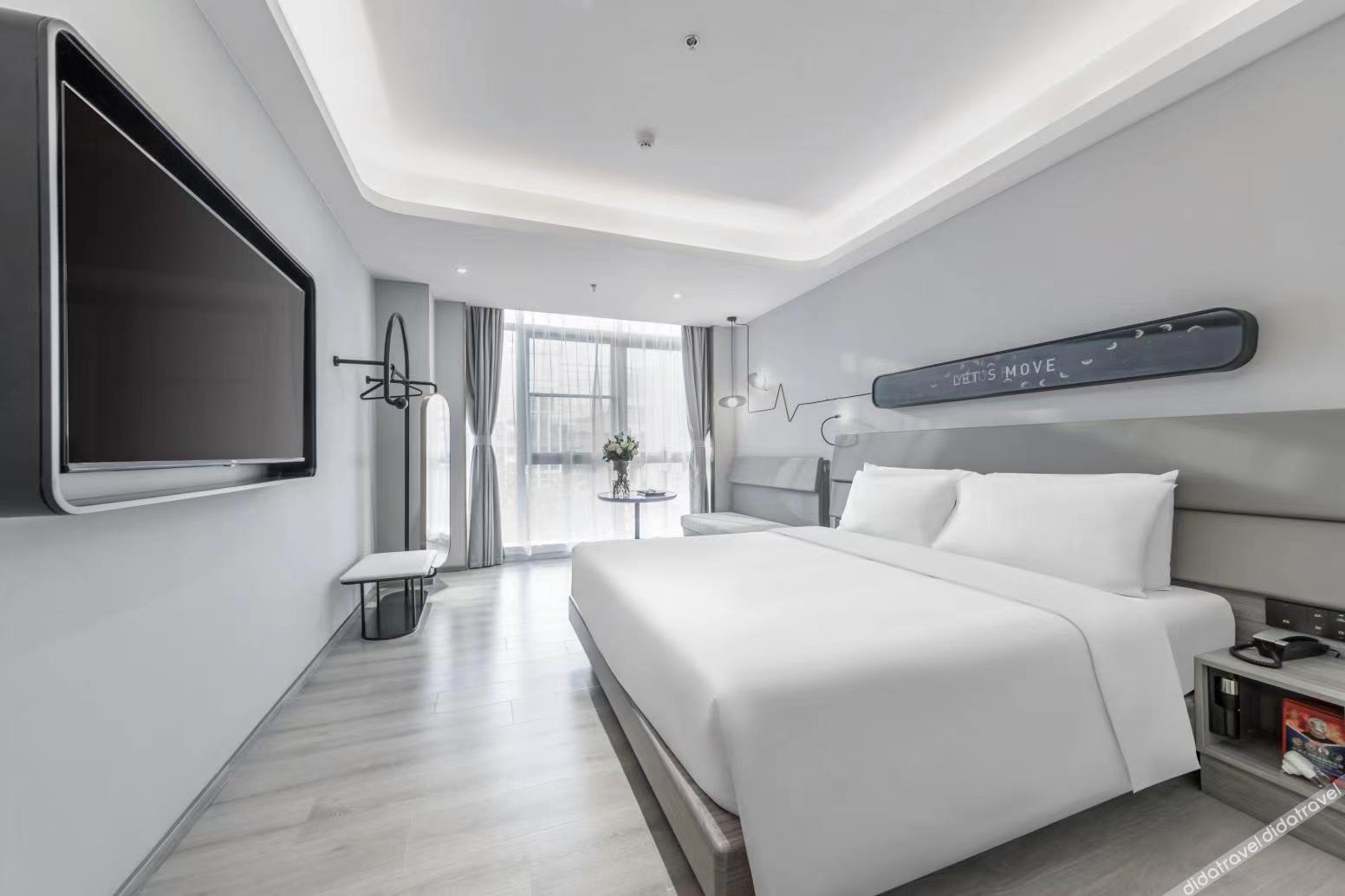Atour X Hotel Yangzhou East Railway Station Li-Ning Sports Park 3*