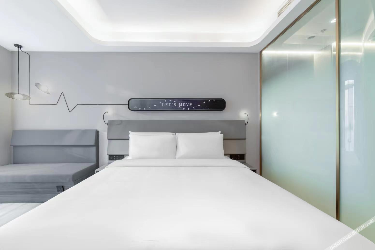 Atour X Hotel Yangzhou East Railway Station Li-Ning Sports Park 3*