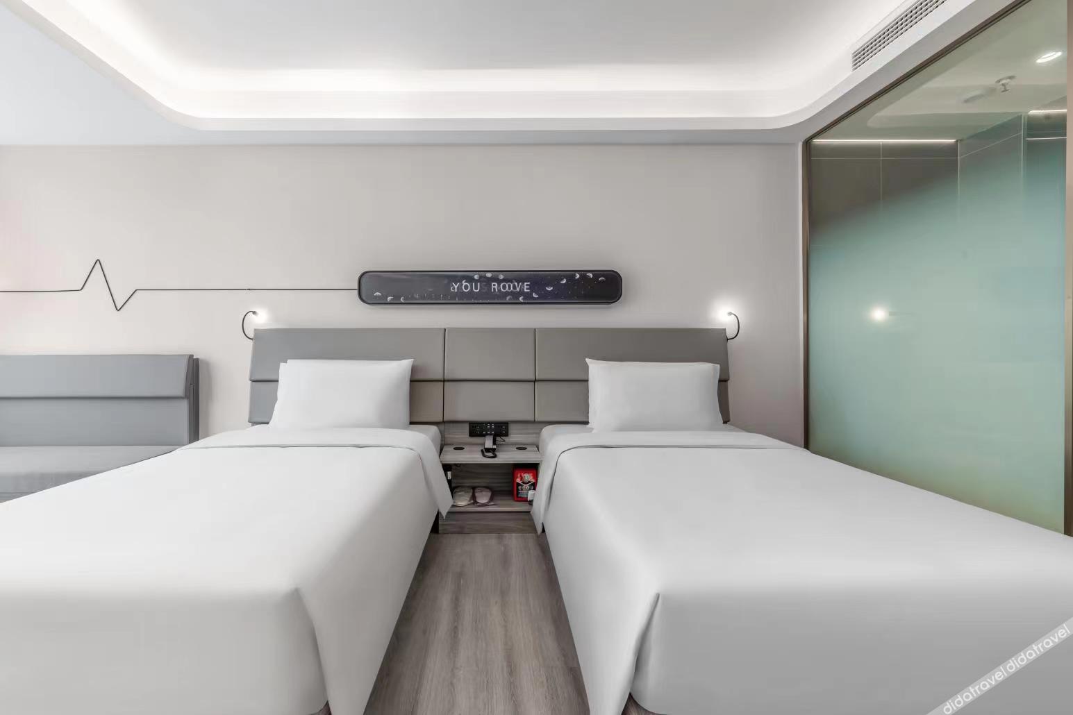 Atour X Hotel Yangzhou East Railway Station Li-Ning Sports Park 3*