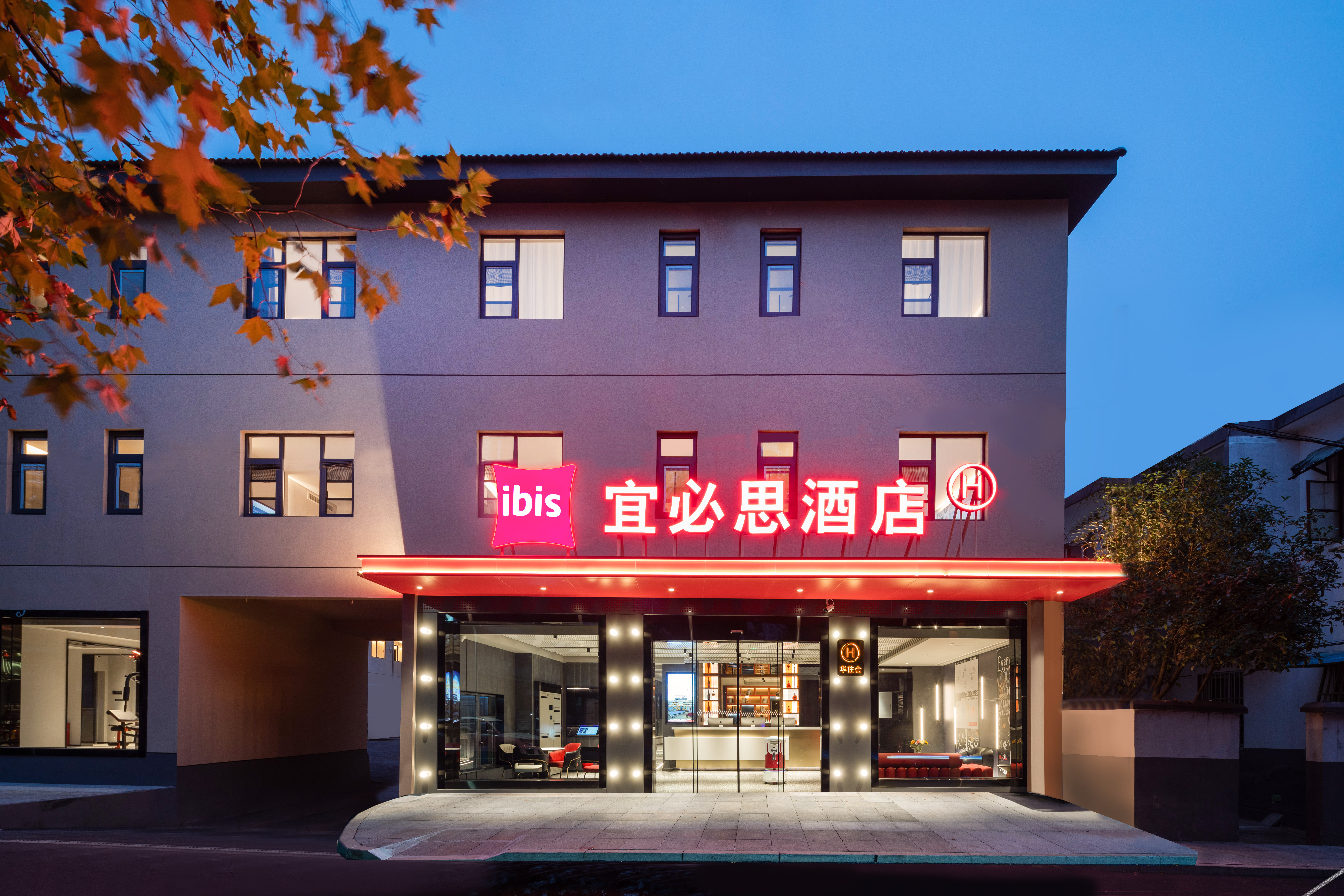 Elong Anyun Hotel (Gaochun Old Street Gucheng Bay Scenic Area) 3*