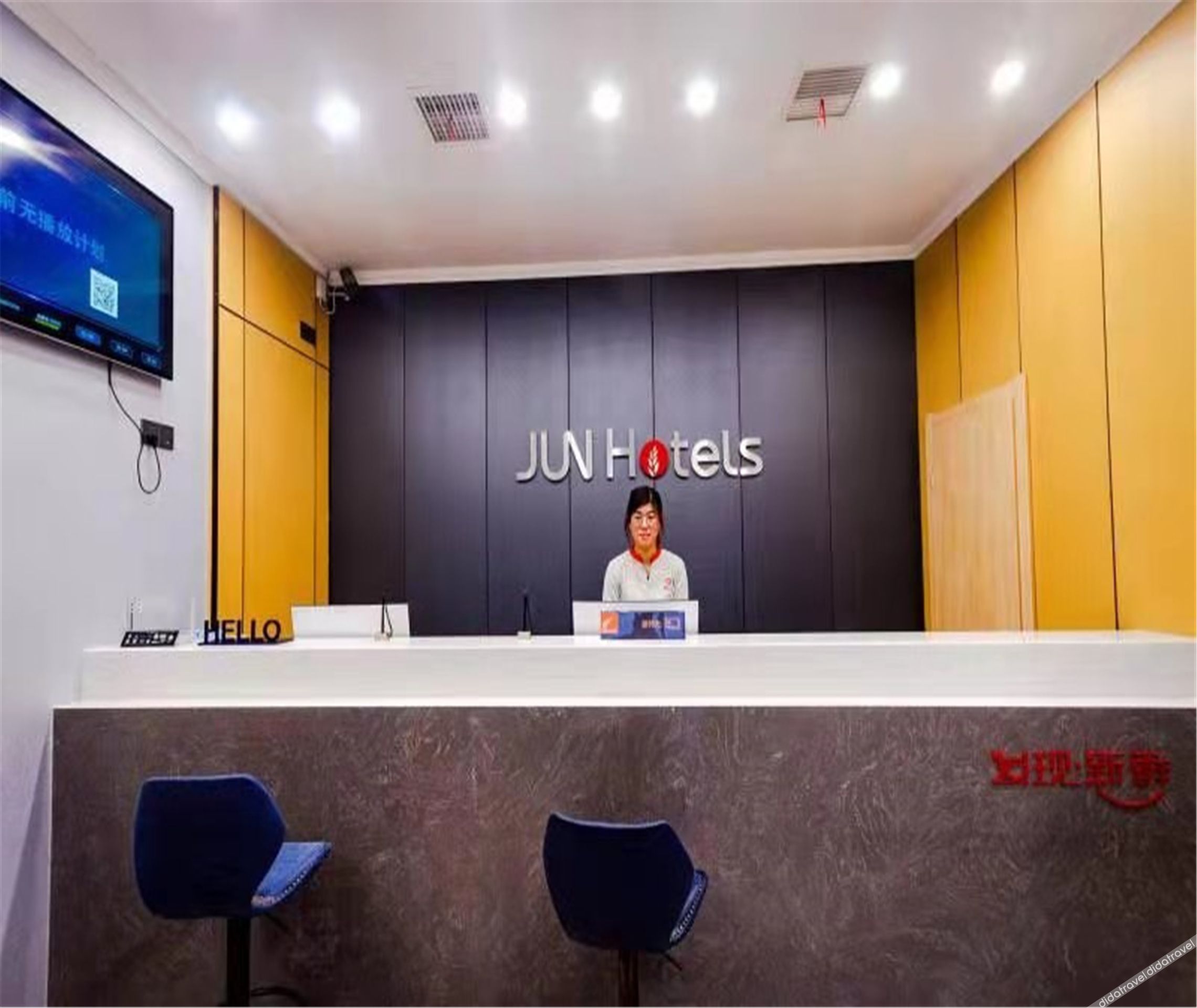 Junyi Chain Hotel (Luanchuan Laojunshan) 0*