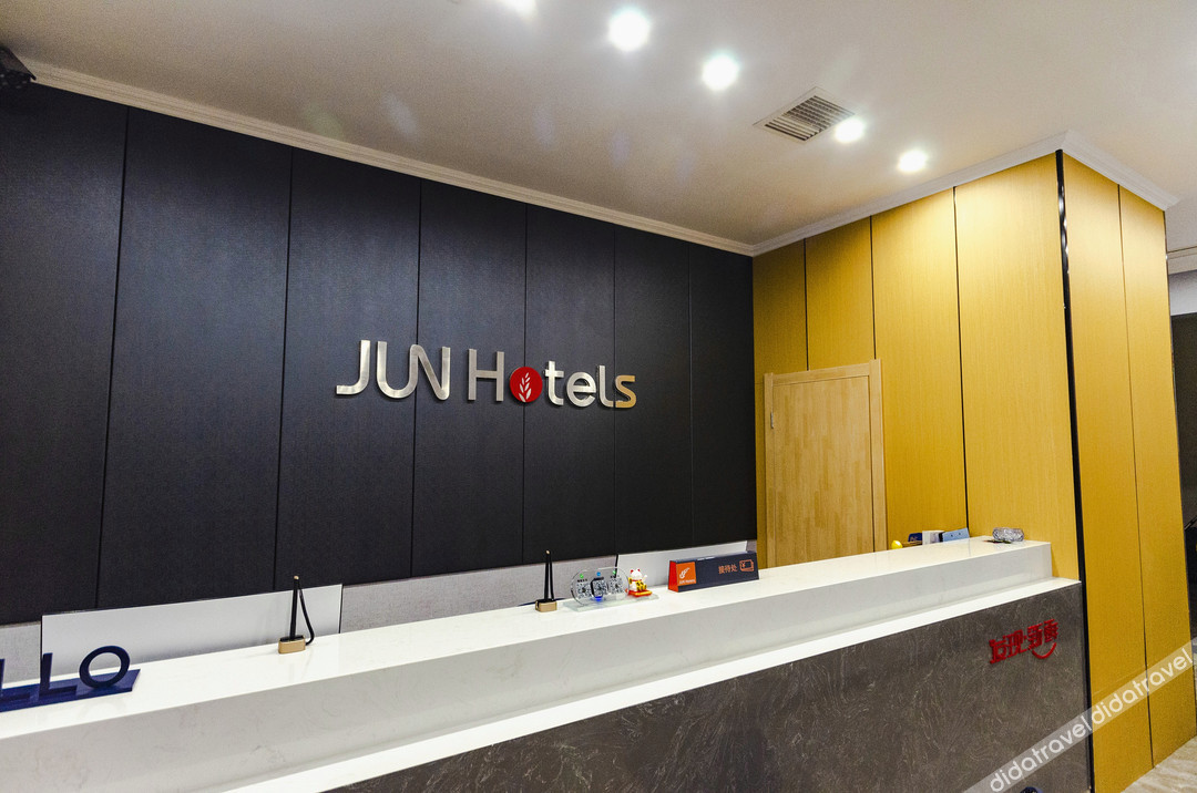 Junyi Chain Hotel (Luanchuan Laojunshan) 0*
