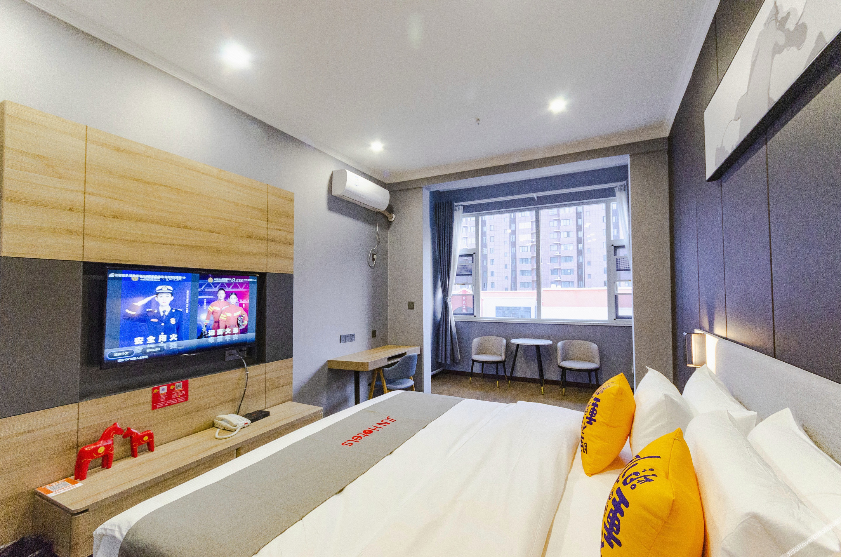 Junyi Chain Hotel (Luanchuan Laojunshan) 0*