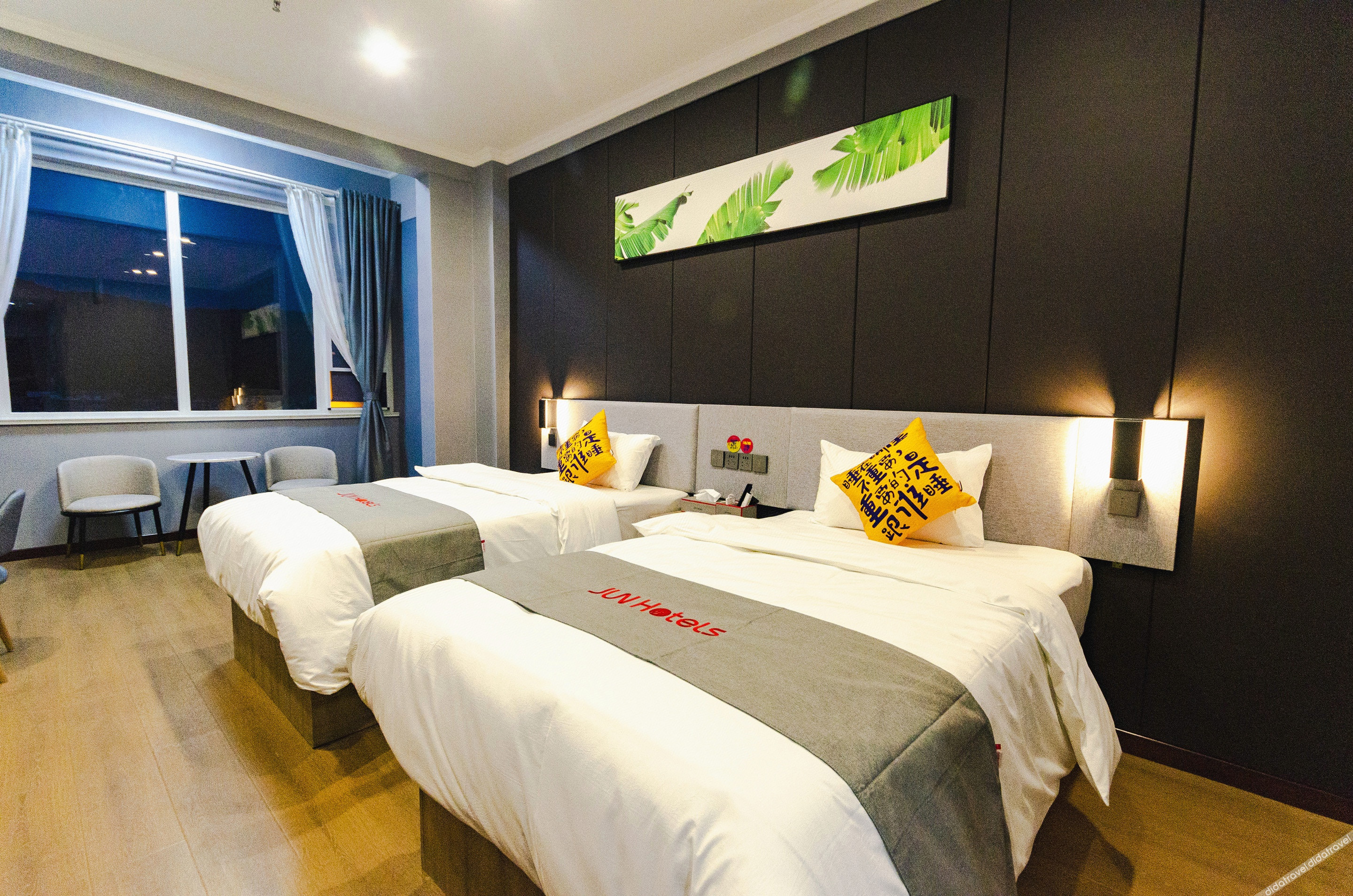 Junyi Chain Hotel (Luanchuan Laojunshan) 0*
