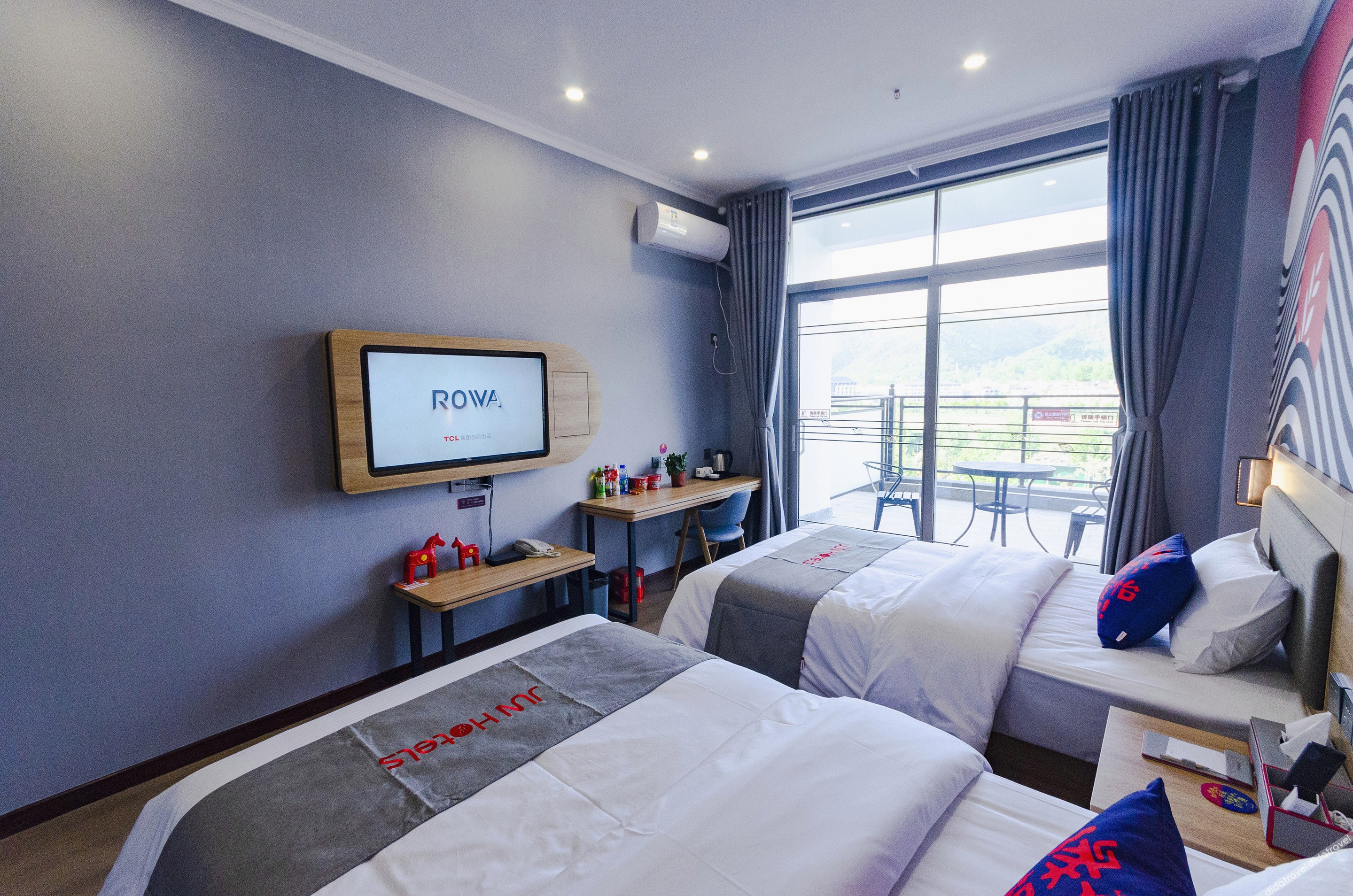 Junyi Chain Hotel (Luanchuan Laojunshan) 0*