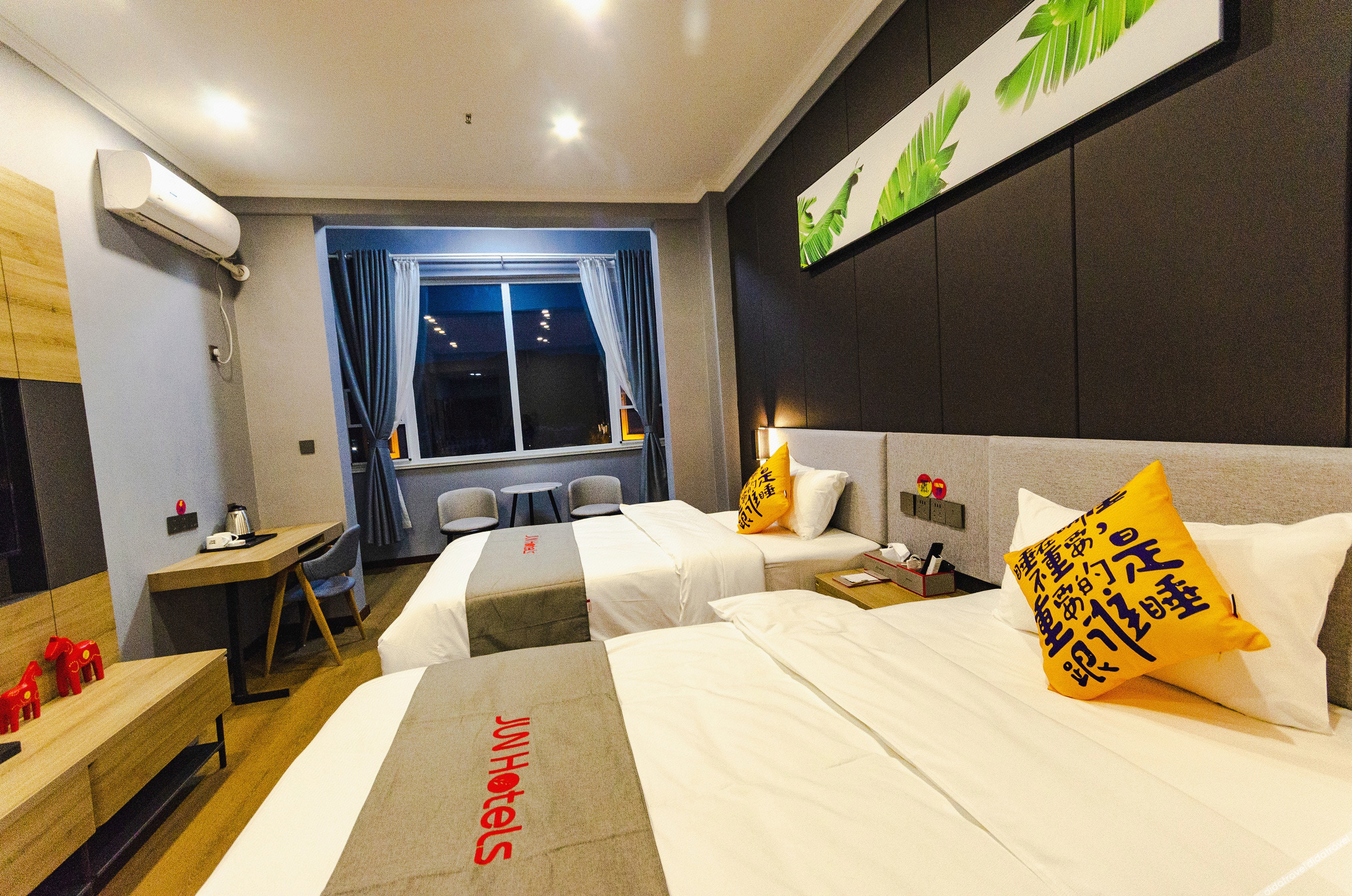 Junyi Chain Hotel (Luanchuan Laojunshan) 0*