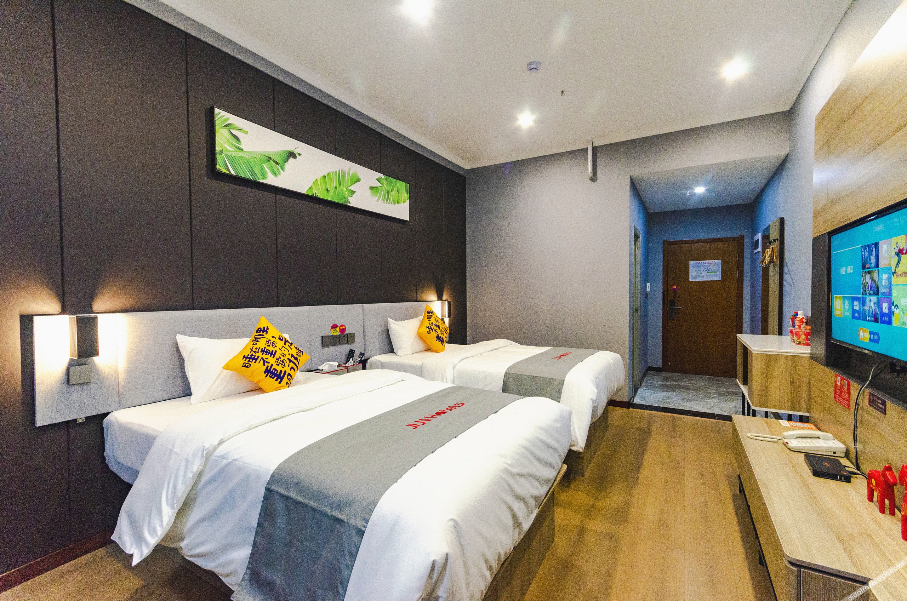 Junyi Chain Hotel (Luanchuan Laojunshan) 0*