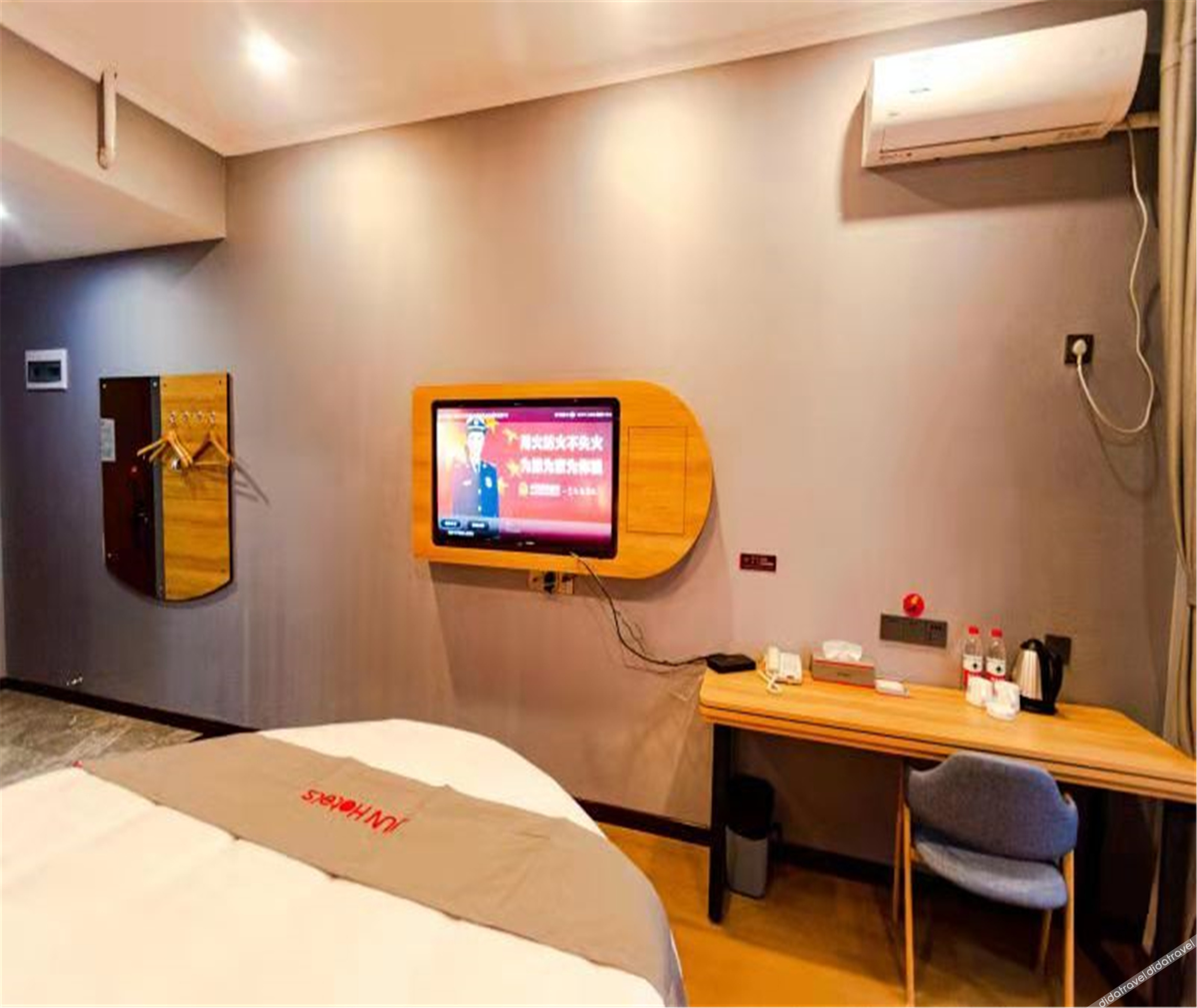Junyi Chain Hotel (Luanchuan Laojunshan) 0*