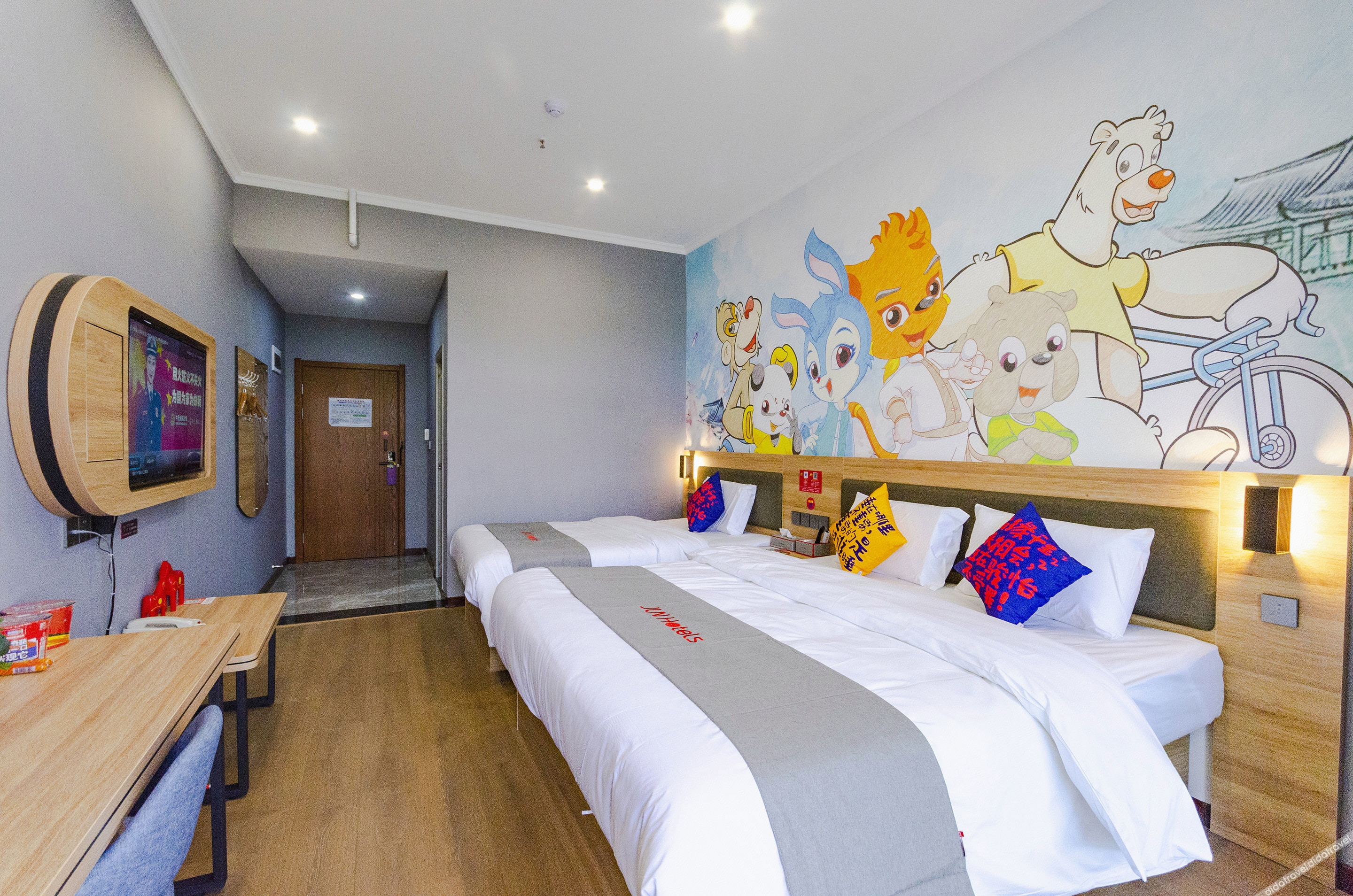Junyi Chain Hotel (Luanchuan Laojunshan) 0*