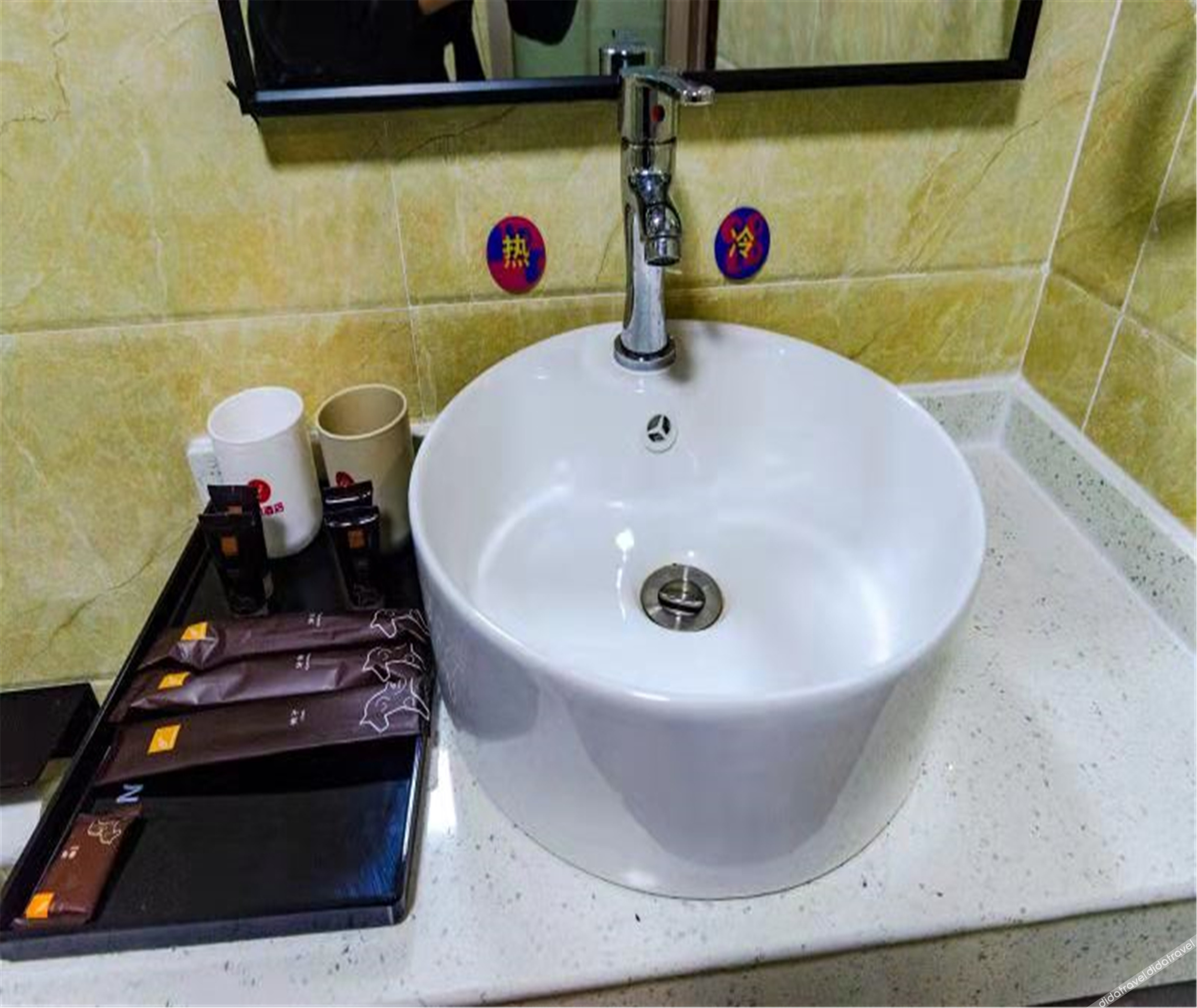 Junyi Chain Hotel (Luanchuan Laojunshan) 0*