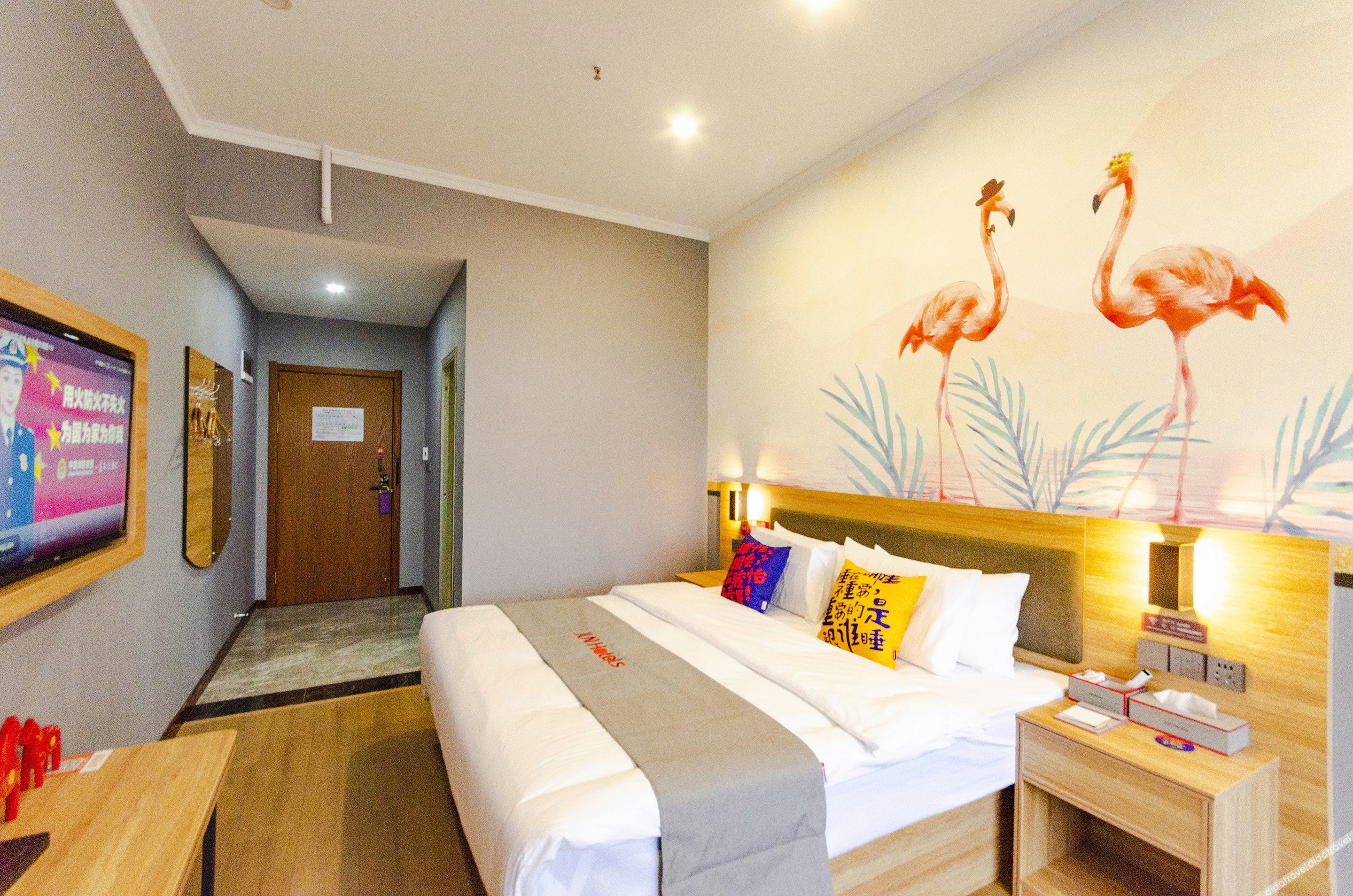 Junyi Chain Hotel (Luanchuan Laojunshan) 0*