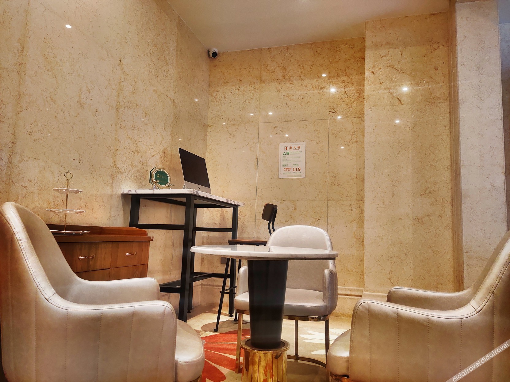 Vienna International Hotel (Dongwu South Road Hongzhuang Metro Station) 4*