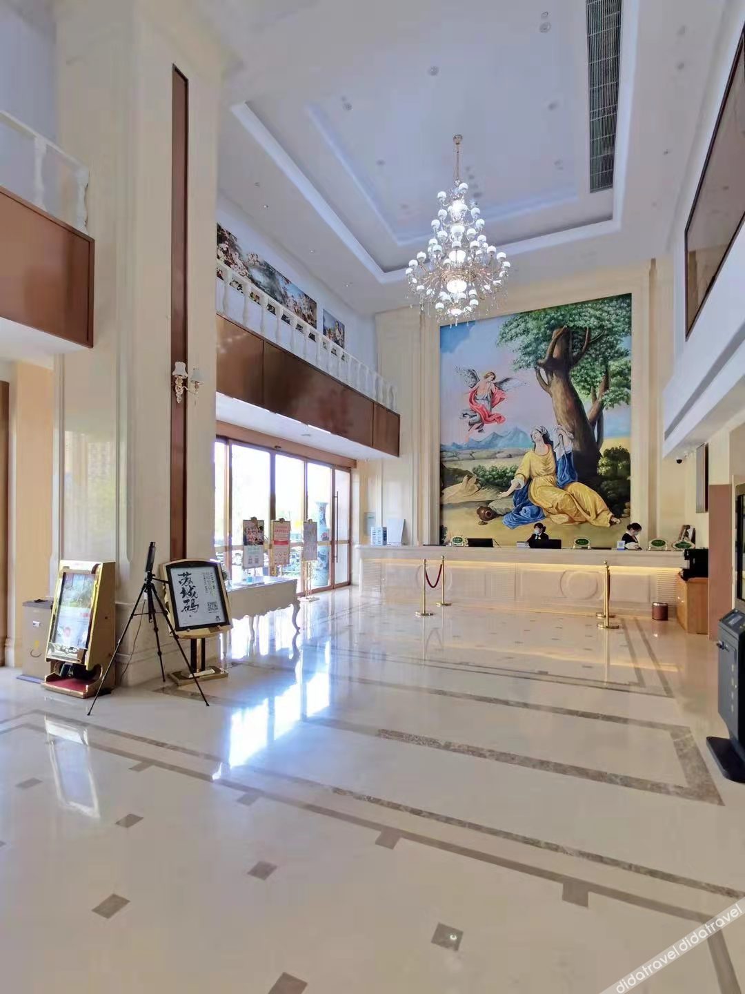 Vienna International Hotel (Dongwu South Road Hongzhuang Metro Station) 4*