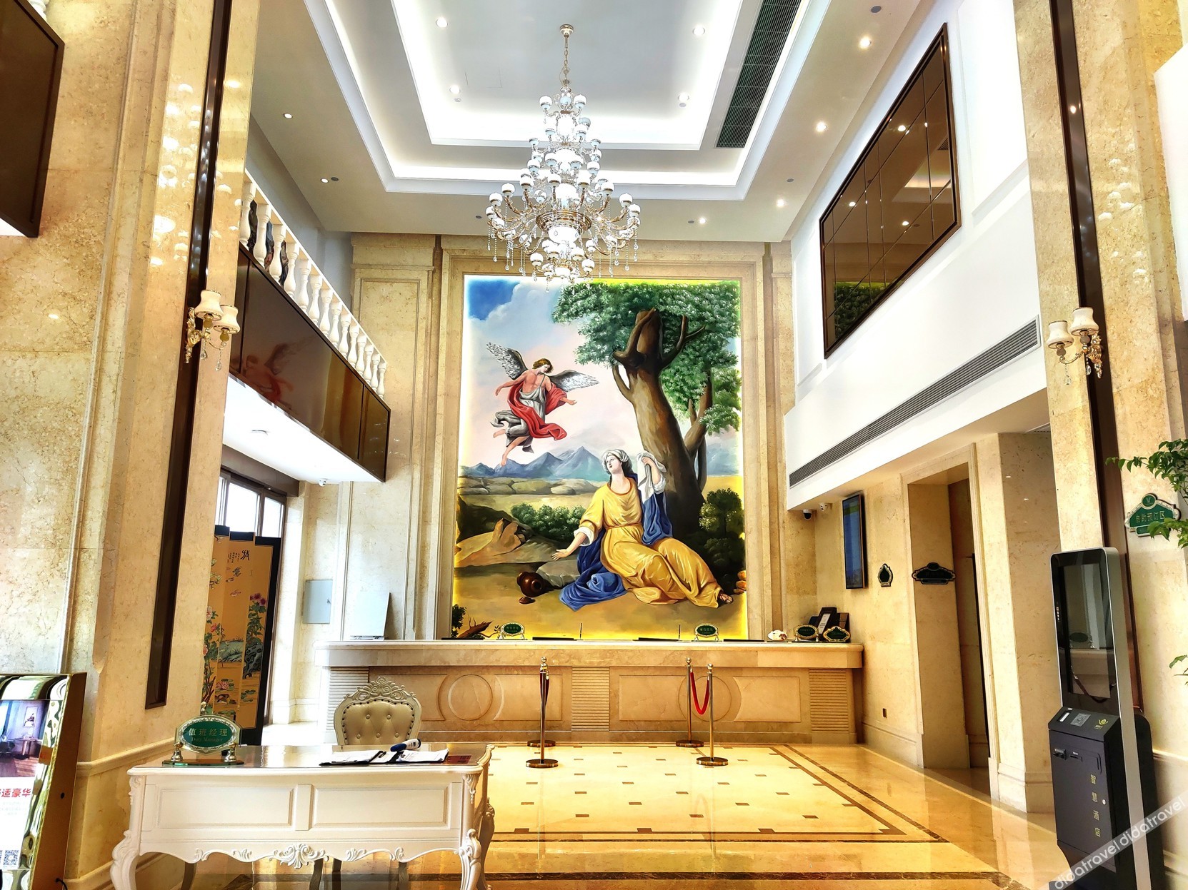 Vienna International Hotel (Dongwu South Road Hongzhuang Metro Station) 4*