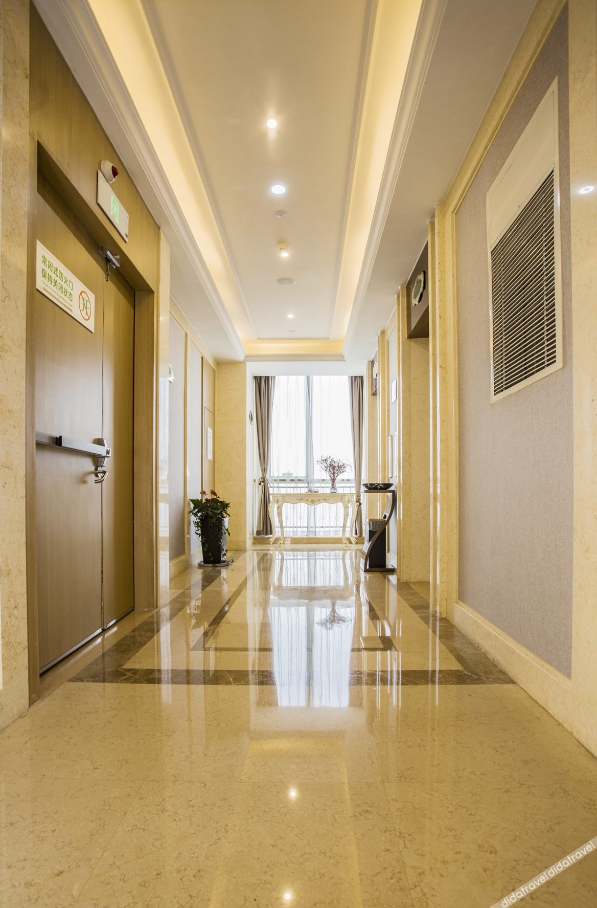 Vienna International Hotel (Dongwu South Road Hongzhuang Metro Station) 4*