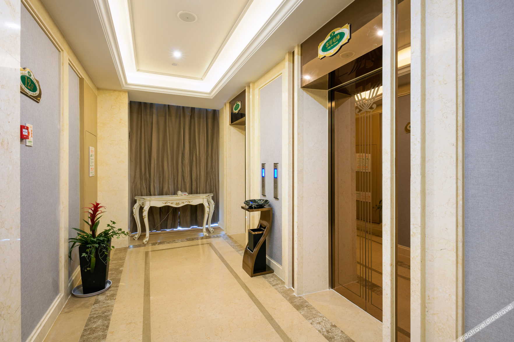 Vienna International Hotel (Dongwu South Road Hongzhuang Metro Station) 4*