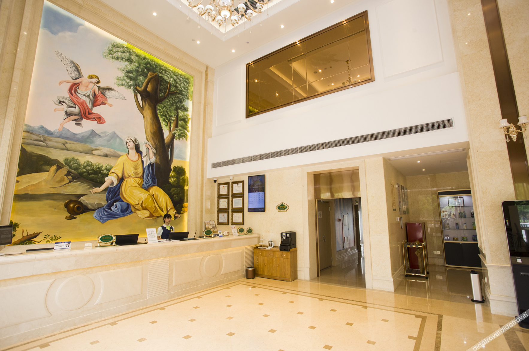 Vienna International Hotel (Dongwu South Road Hongzhuang Metro Station) 4*