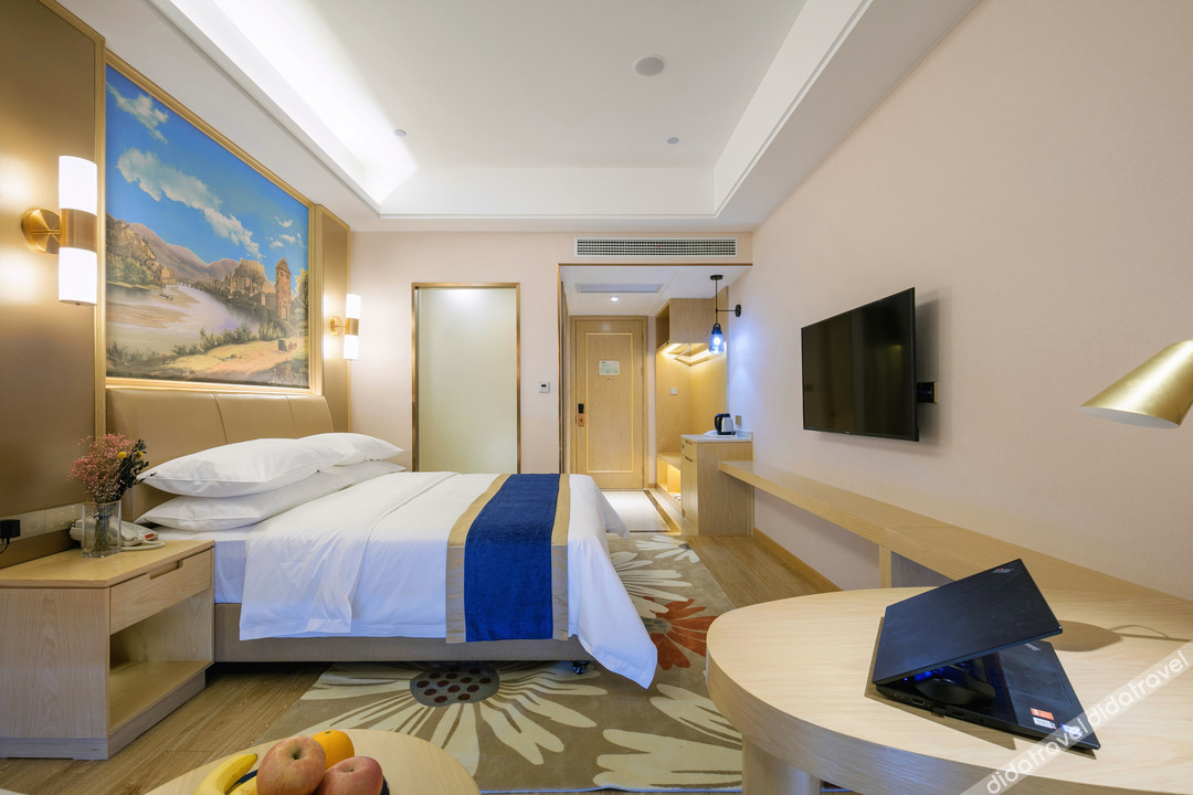 Vienna International Hotel (Dongwu South Road Hongzhuang Metro Station) 4*