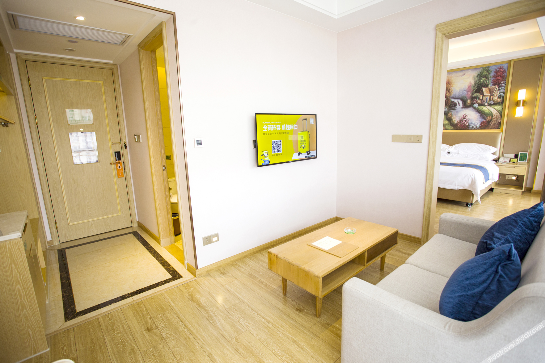 Vienna International Hotel (Dongwu South Road Hongzhuang Metro Station) 4*