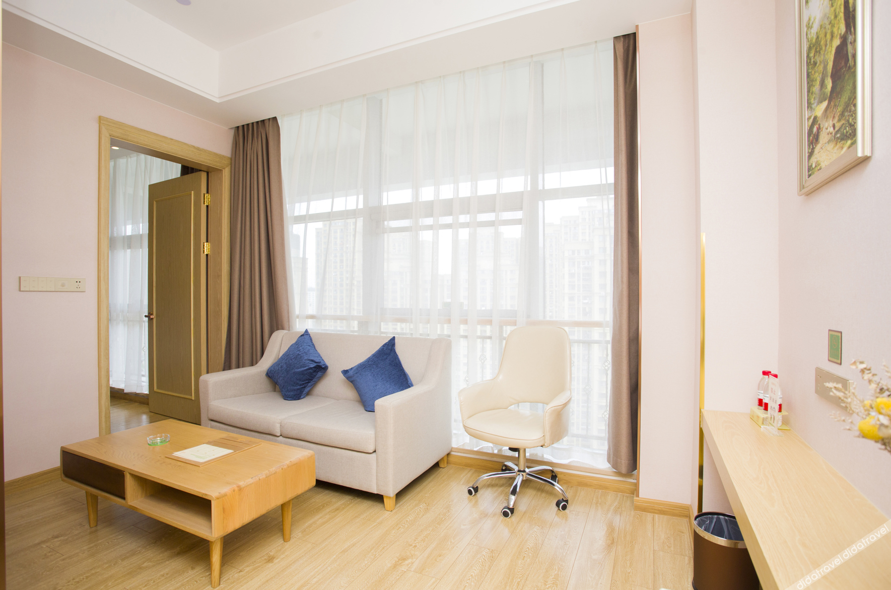 Vienna International Hotel (Dongwu South Road Hongzhuang Metro Station) 4*