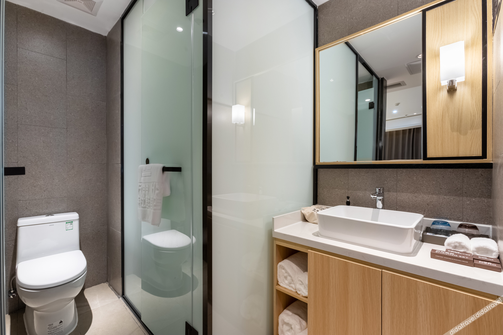 AT FREE HOTEL(Chaozongqiao bridge Changping.Beijing) 3*