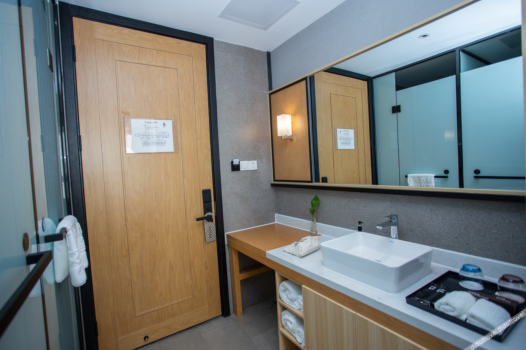 AT FREE HOTEL(Chaozongqiao bridge Changping.Beijing) 3*