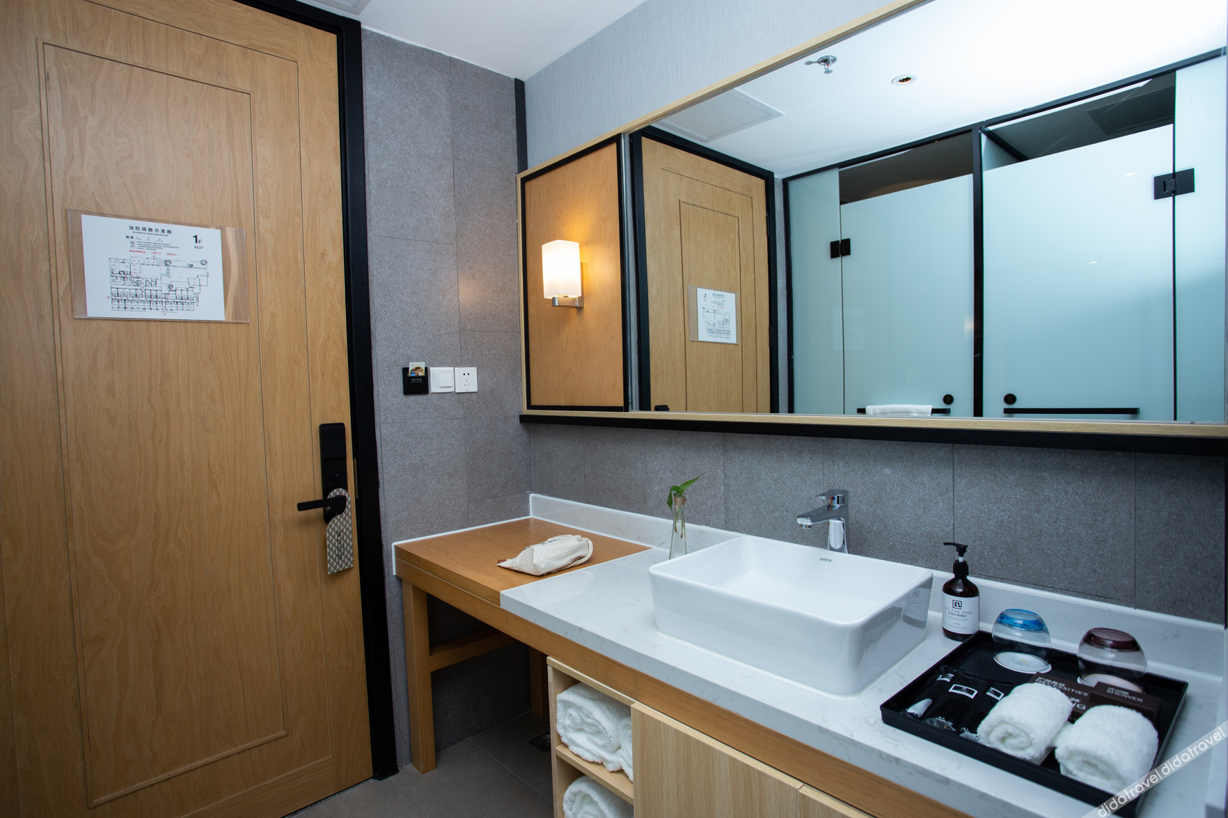 AT FREE HOTEL(Chaozongqiao bridge Changping.Beijing) 3*