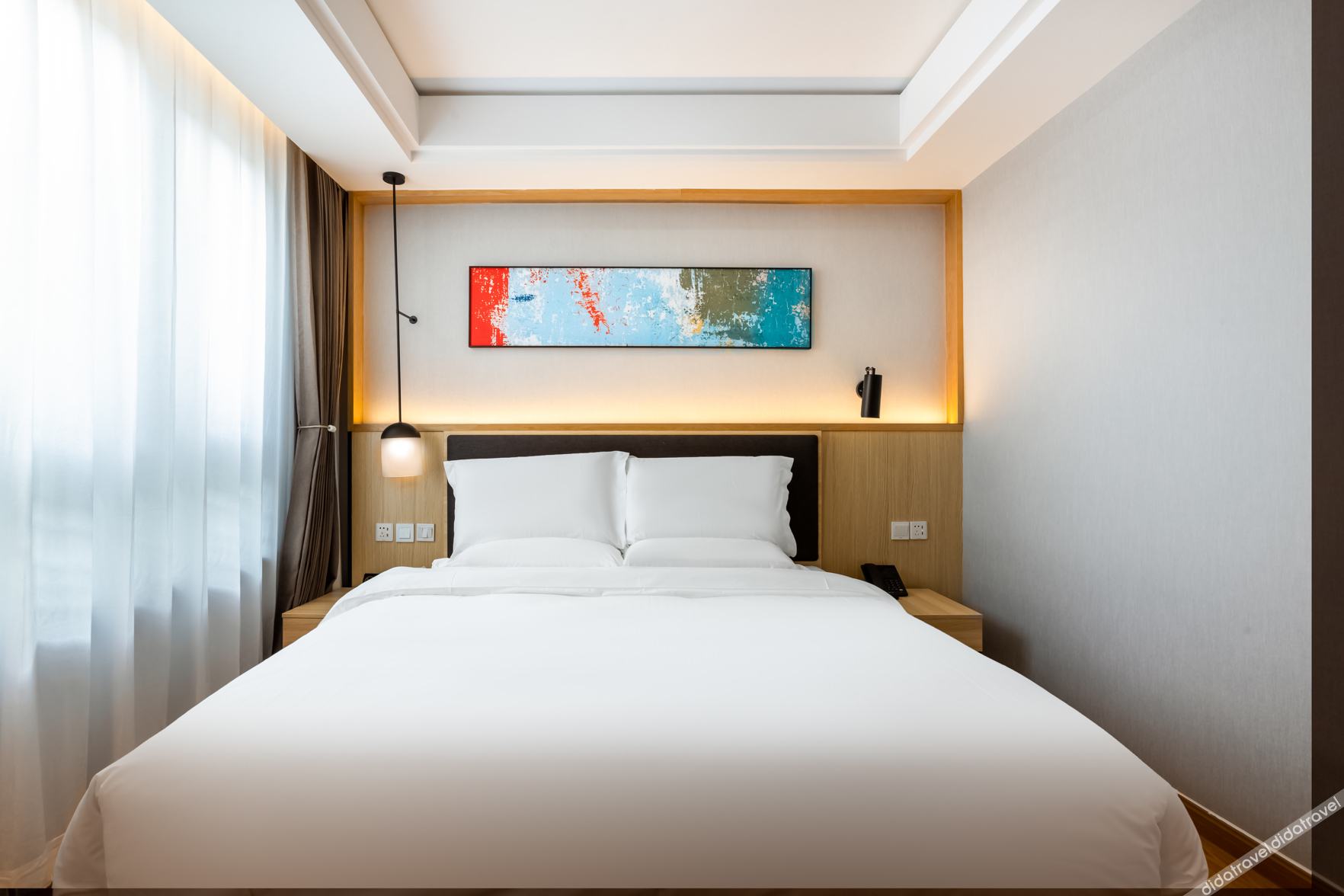 AT FREE HOTEL(Chaozongqiao bridge Changping.Beijing) 3*