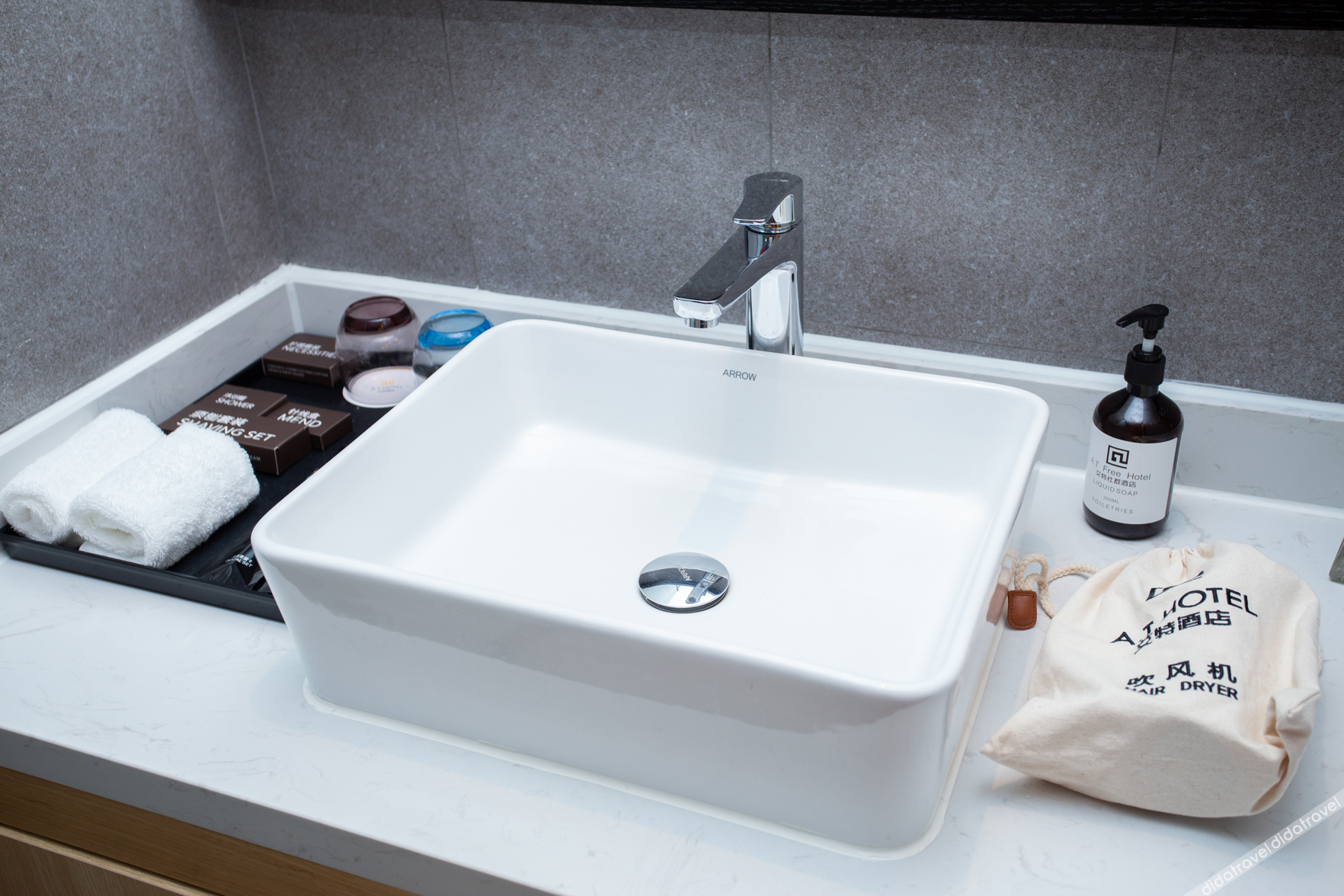 AT FREE HOTEL(Chaozongqiao bridge Changping.Beijing) 3*