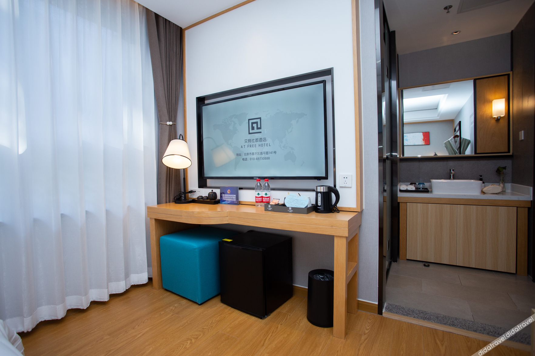 AT FREE HOTEL(Chaozongqiao bridge Changping.Beijing) 3*