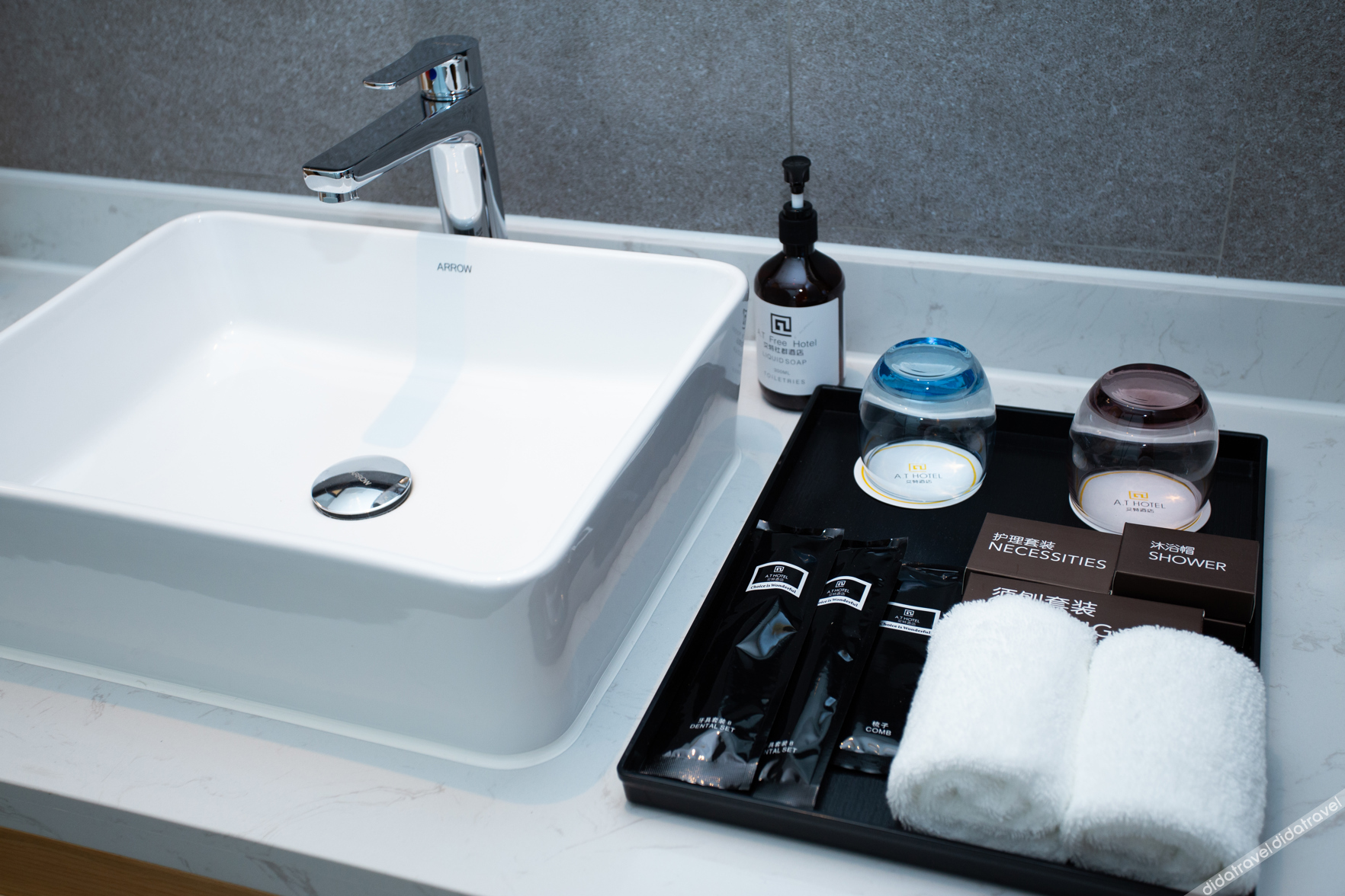 AT FREE HOTEL(Chaozongqiao bridge Changping.Beijing) 3*