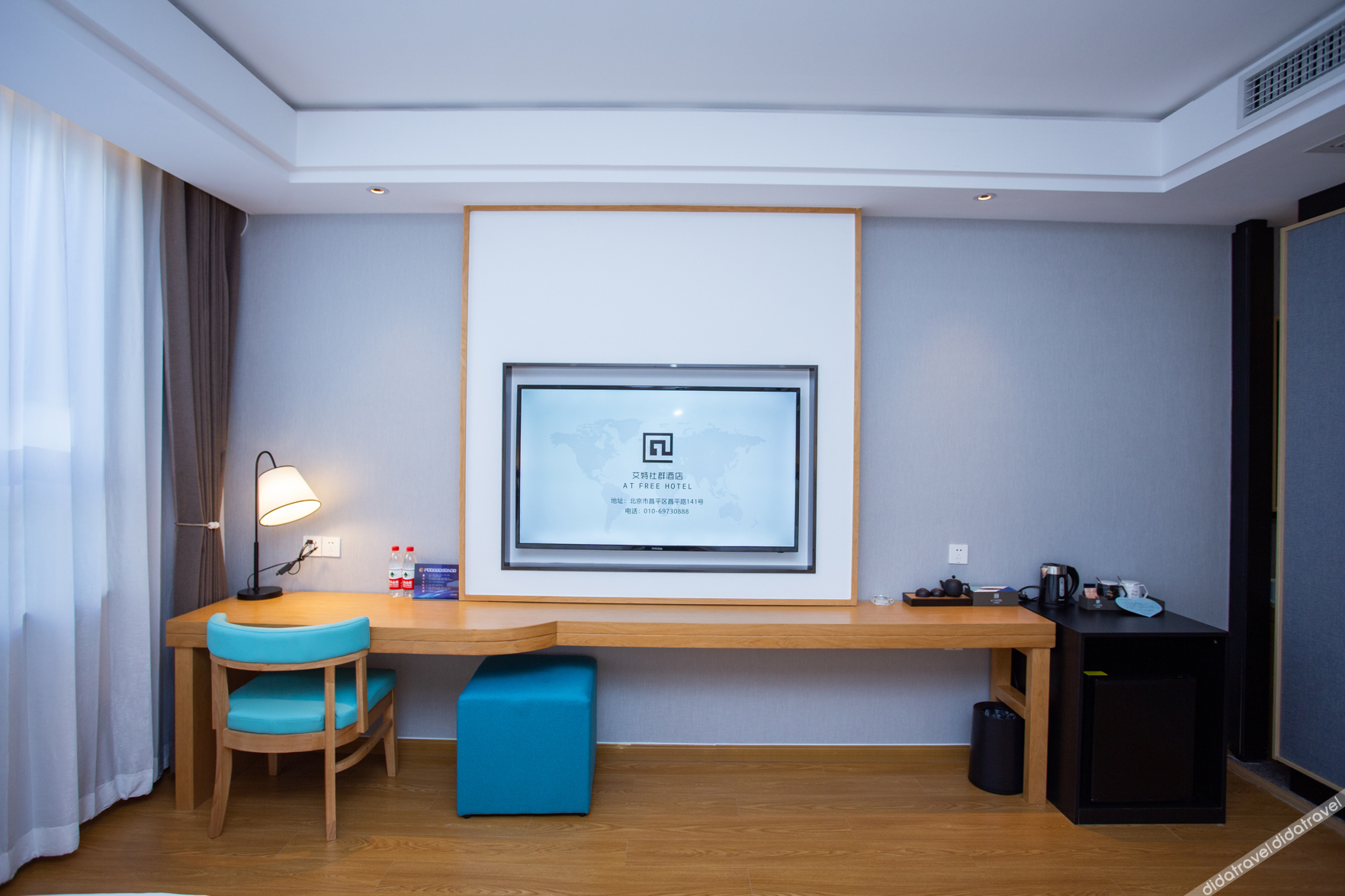 AT FREE HOTEL(Chaozongqiao bridge Changping.Beijing) 3*