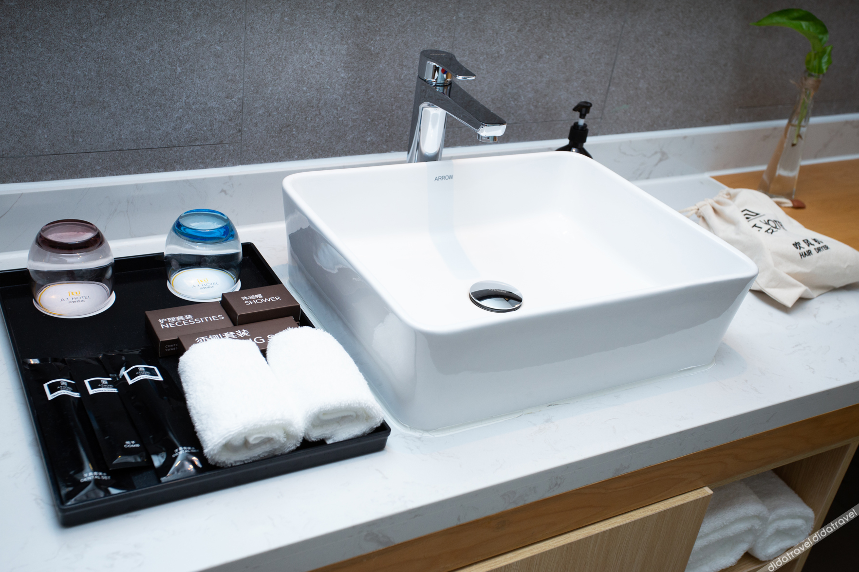 AT FREE HOTEL(Chaozongqiao bridge Changping.Beijing) 3*