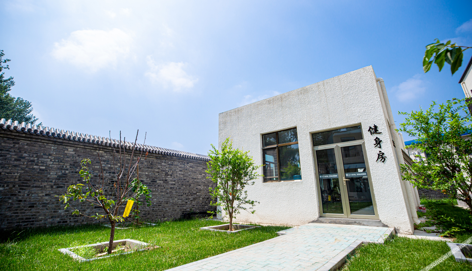 AT FREE HOTEL(Chaozongqiao bridge Changping.Beijing) 3*
