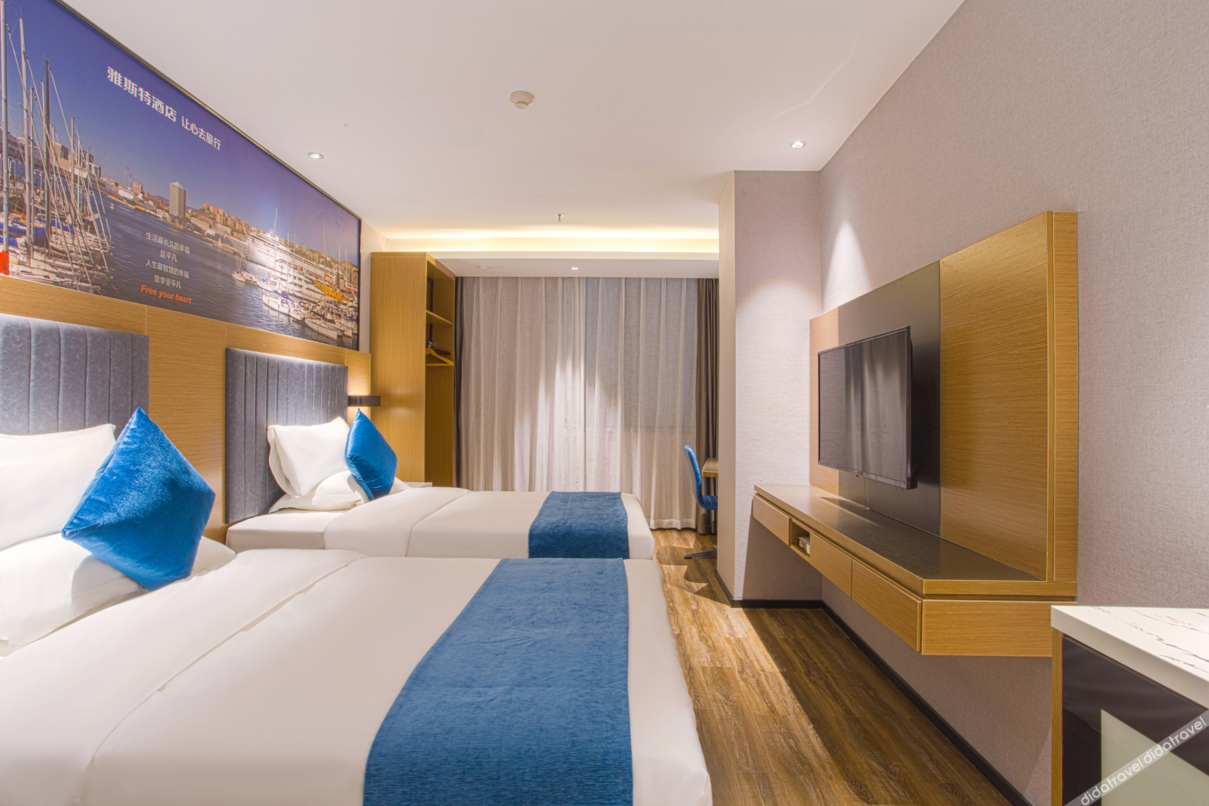Yeste Hotel (Nanning Lijian Greenland Hong Kong) 3*